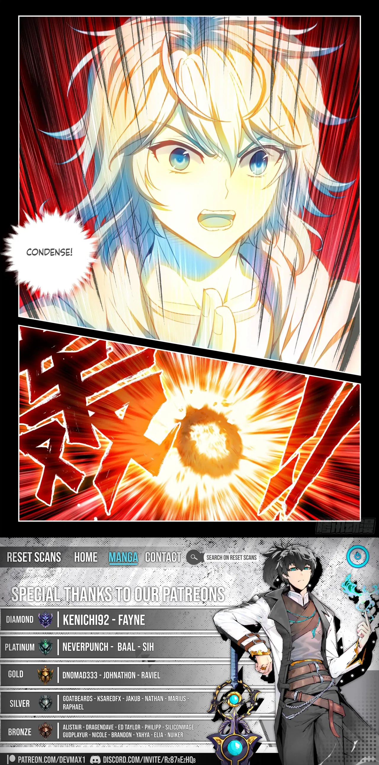 Wu Dong Qian Kun Chapter 247 – Page 16