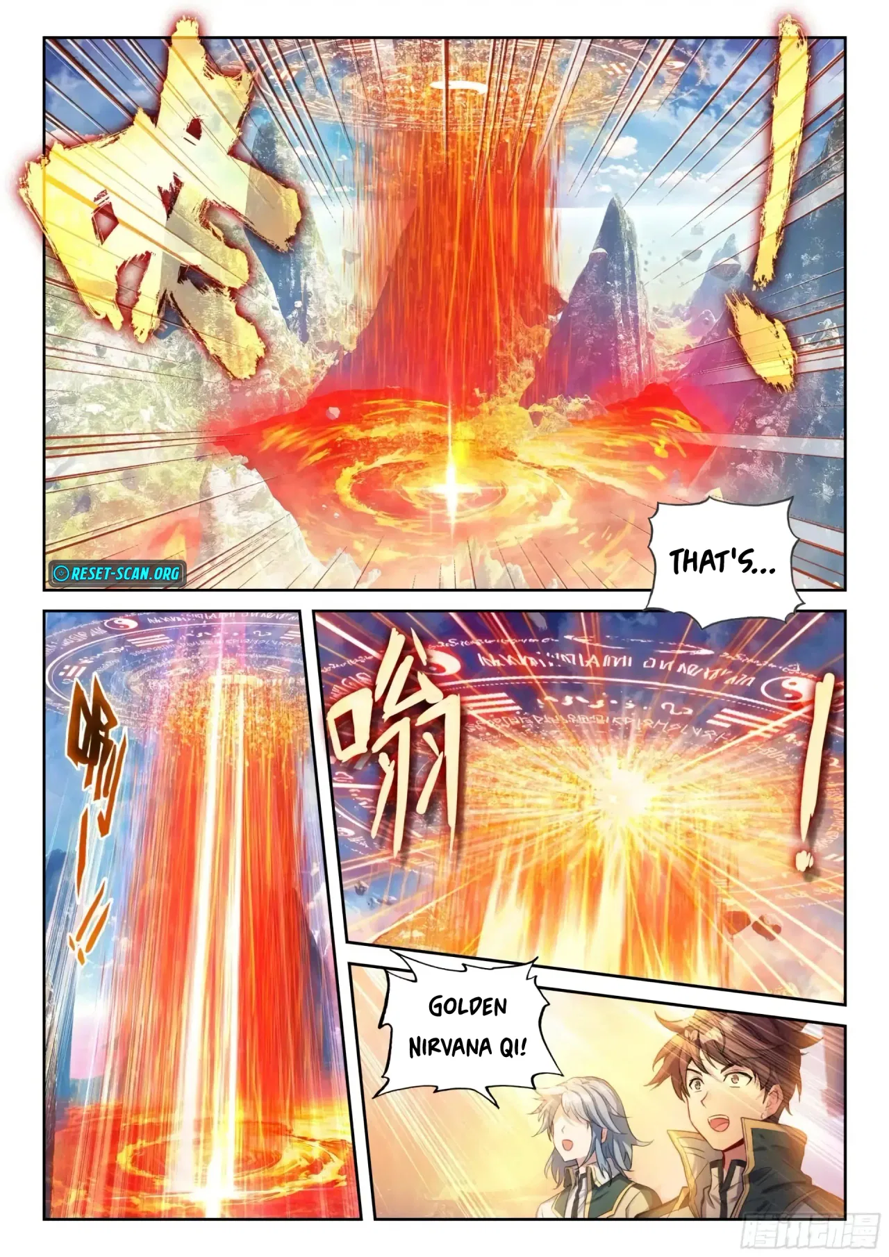 Wu Dong Qian Kun Chapter 246 – Page 14