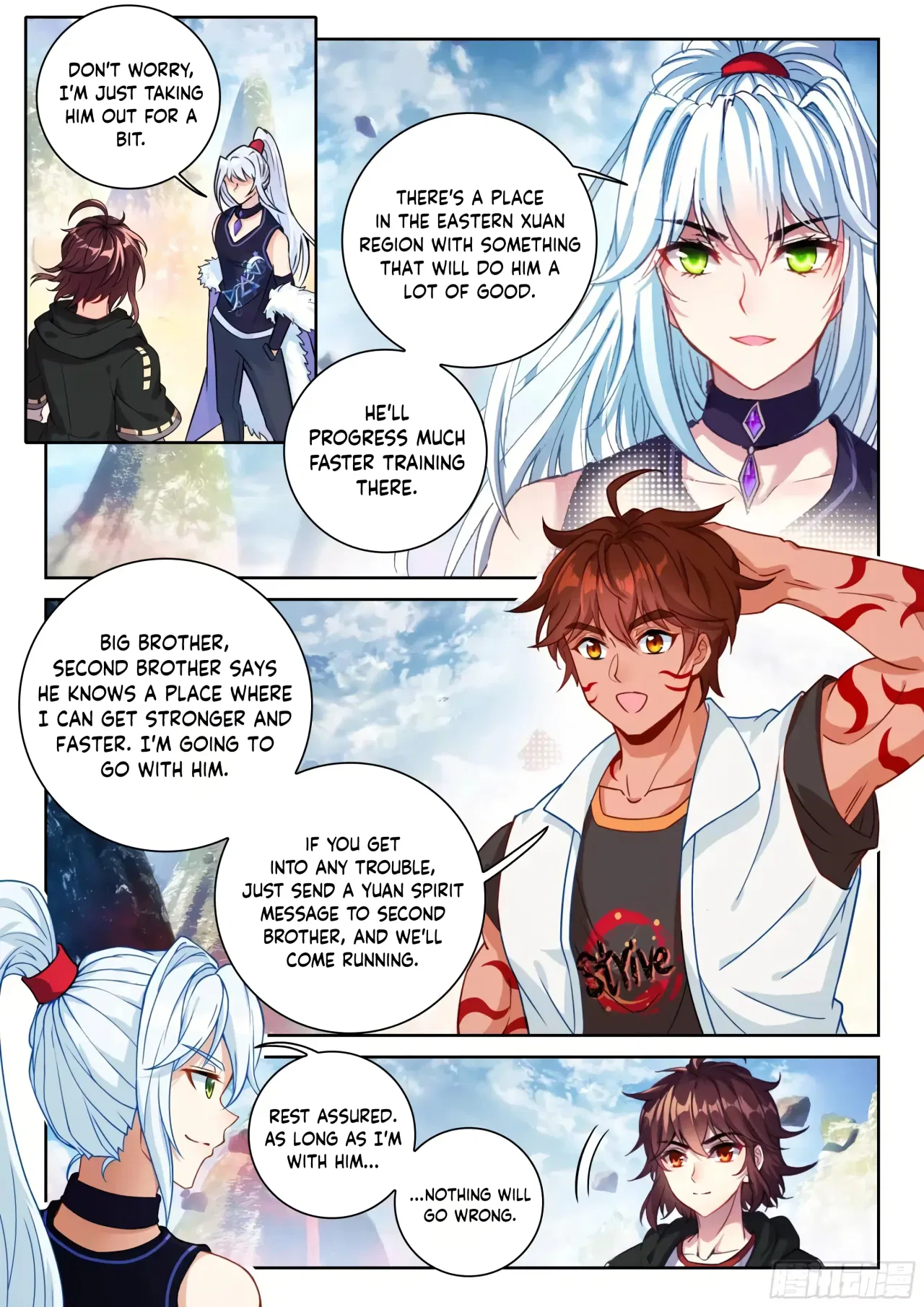 Wu Dong Qian Kun Chapter 245 – Page 1
