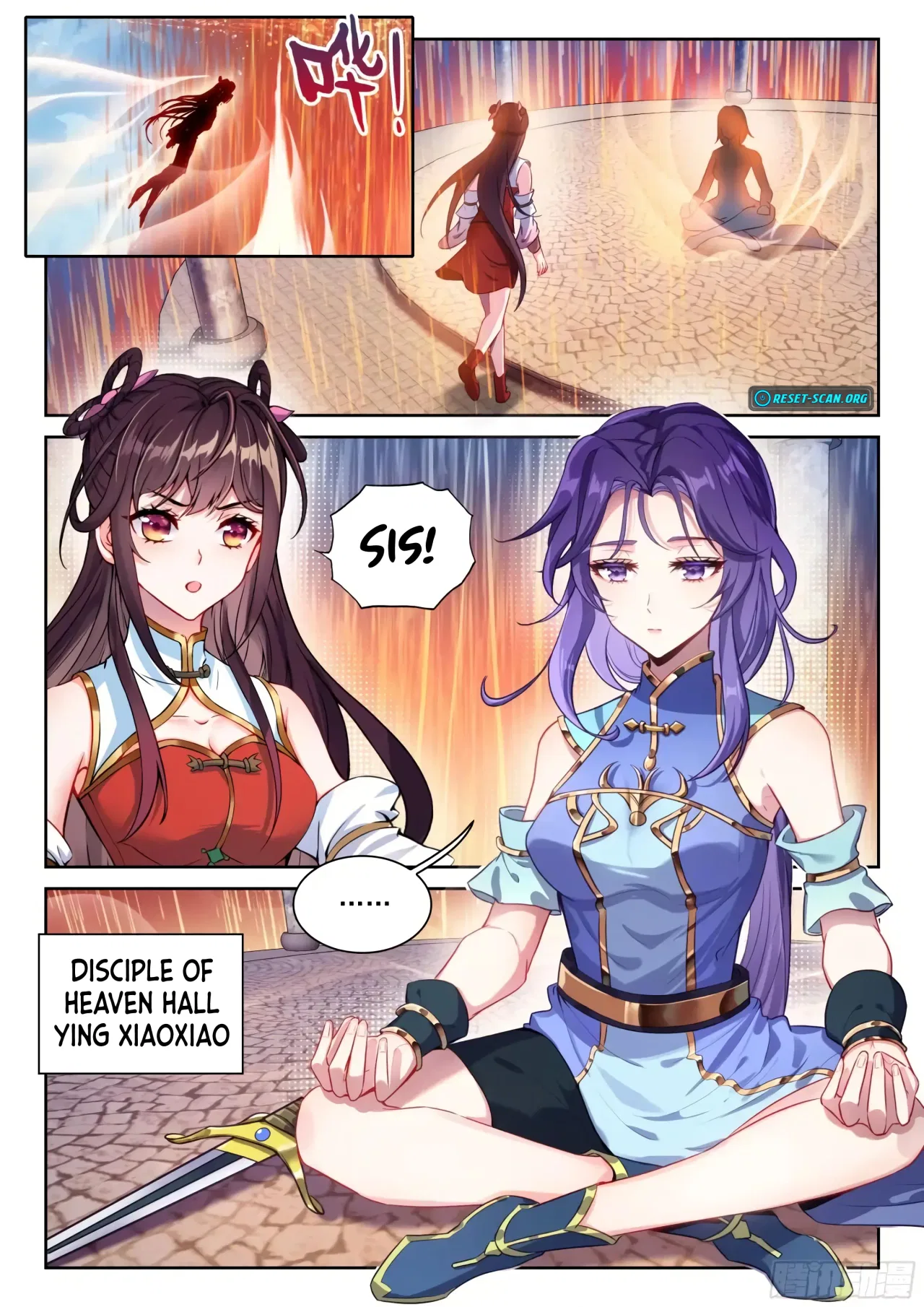 Wu Dong Qian Kun Chapter 245 – Page 4