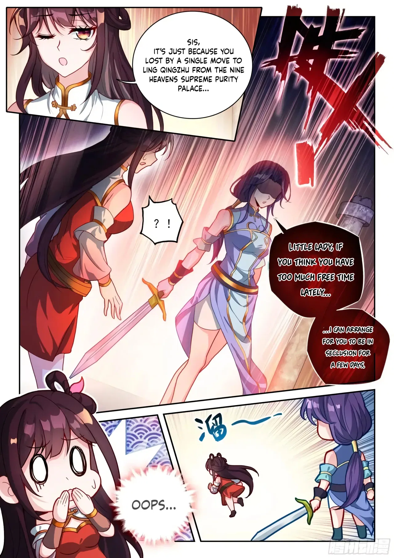 Wu Dong Qian Kun Chapter 245 – Page 9