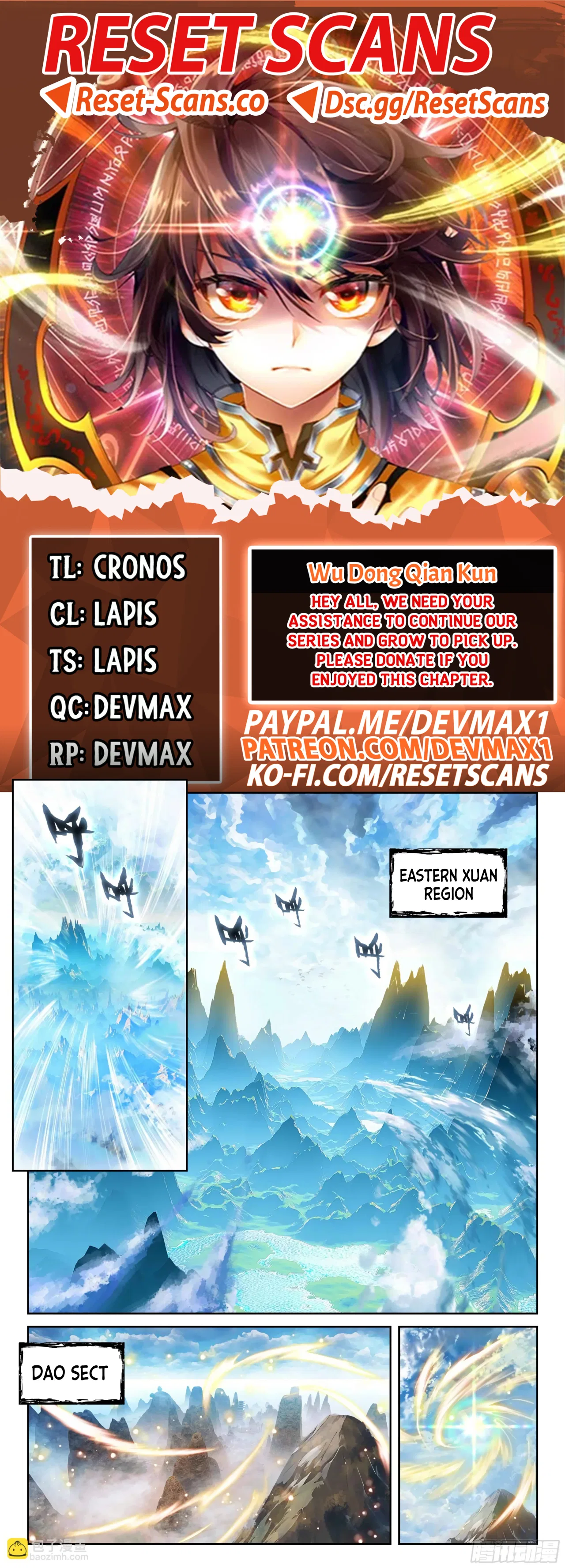 Wu Dong Qian Kun Chapter 243 – Page 1