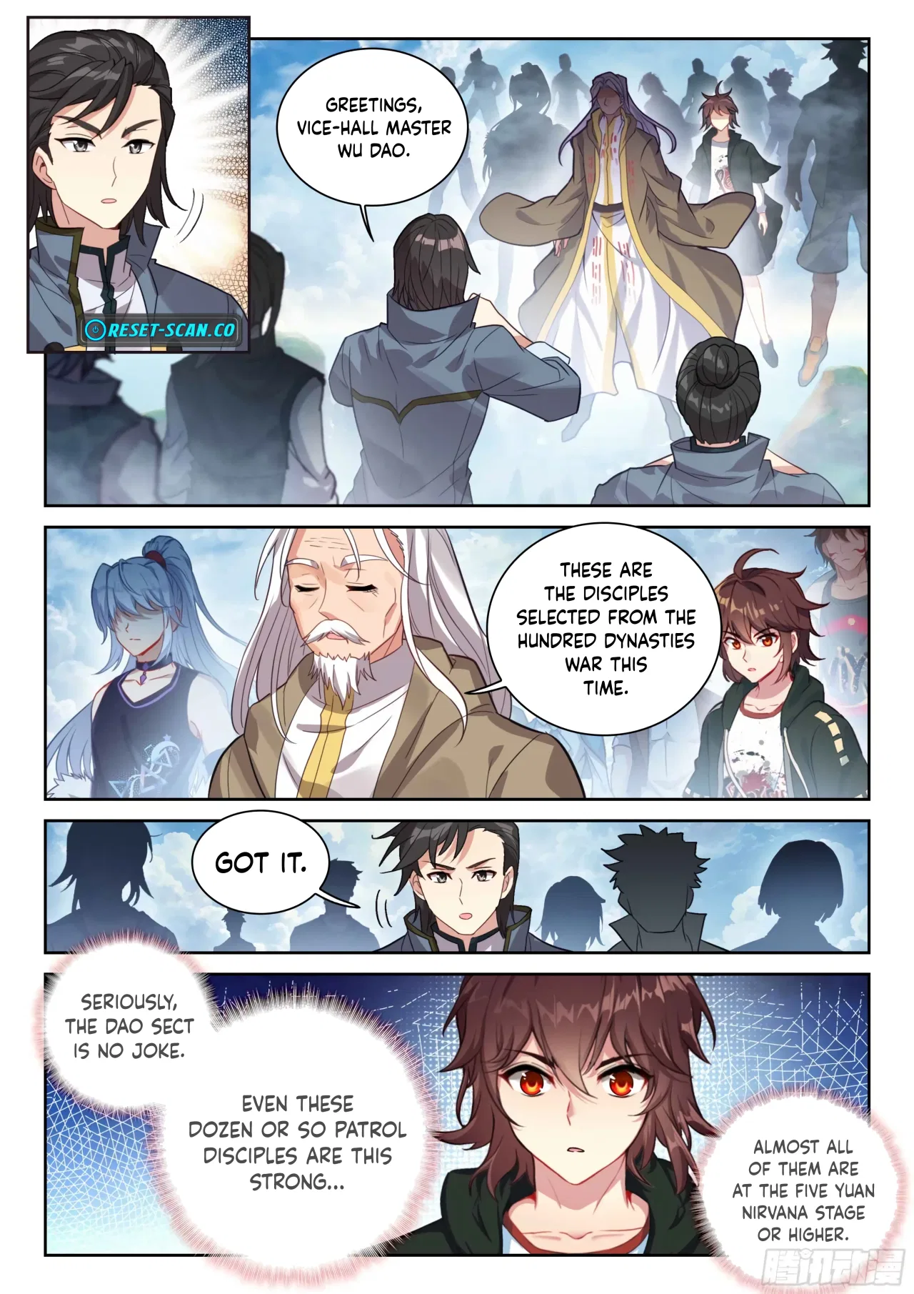 Wu Dong Qian Kun Chapter 243 – Page 6