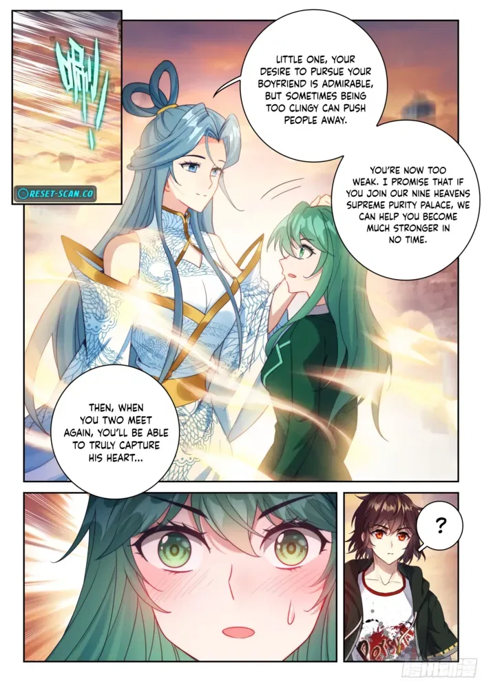 Wu Dong Qian Kun Chapter 242 – Page 12