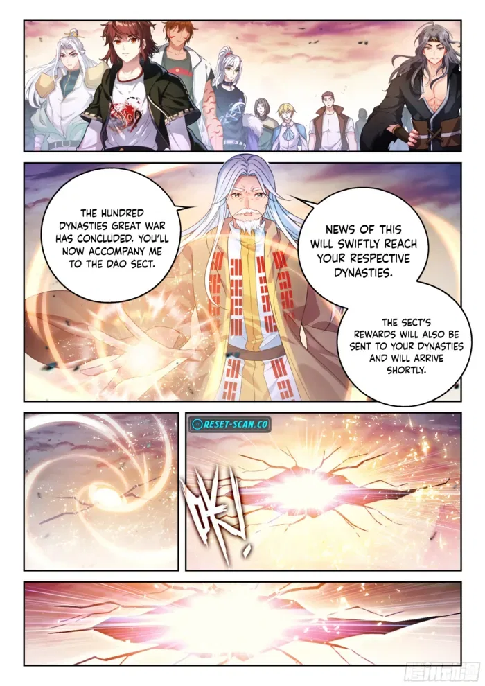 Wu Dong Qian Kun Chapter 242 – Page 15