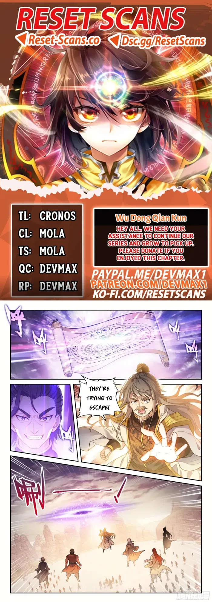 Wu Dong Qian Kun Chapter 241 – Page 1