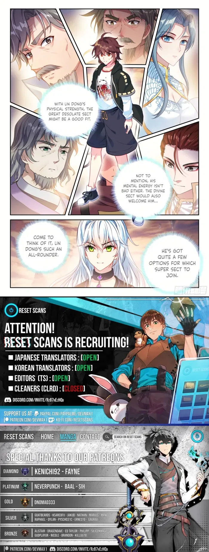 Wu Dong Qian Kun Chapter 241 – Page 16