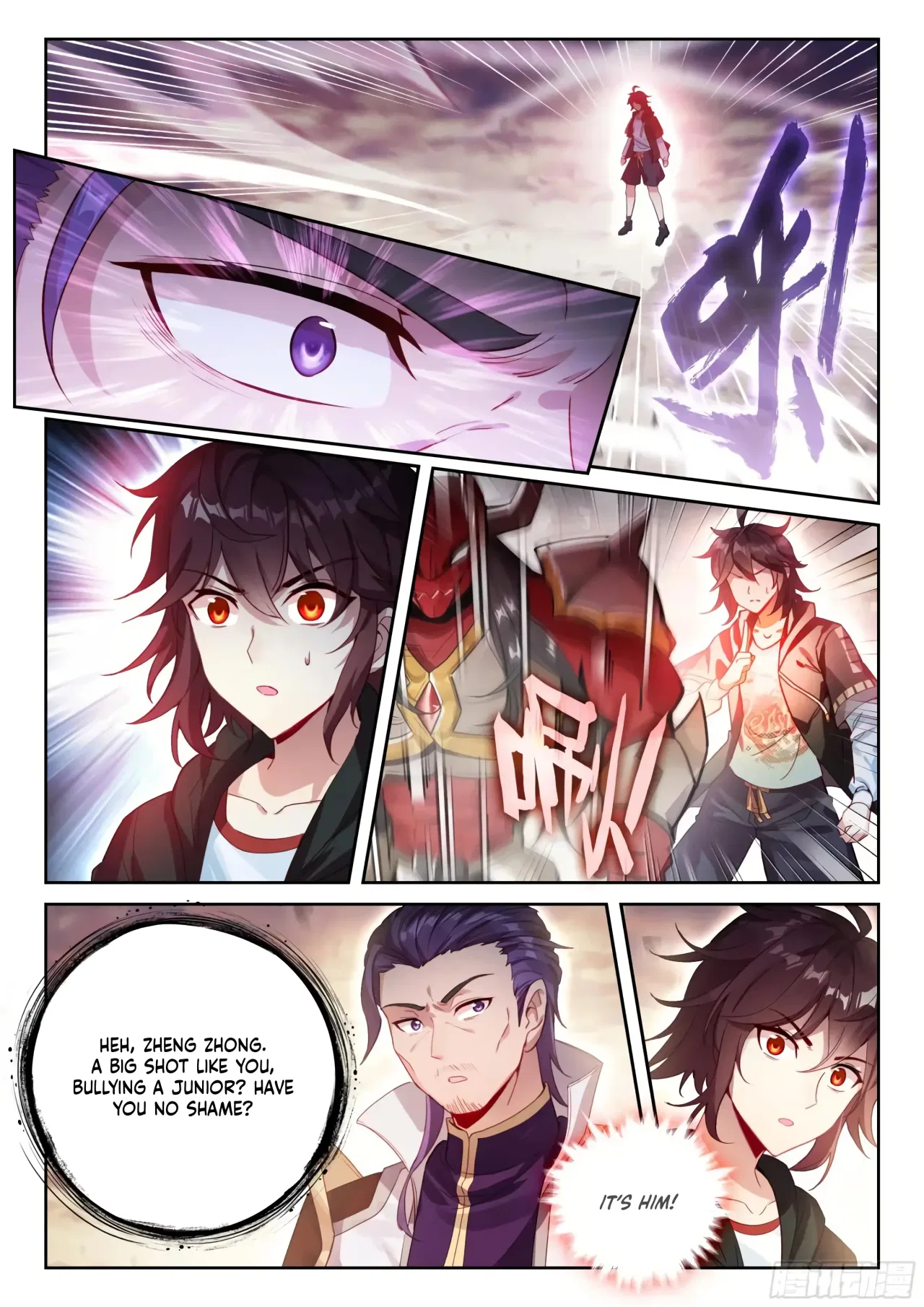 Wu Dong Qian Kun Chapter 240 – Page 3