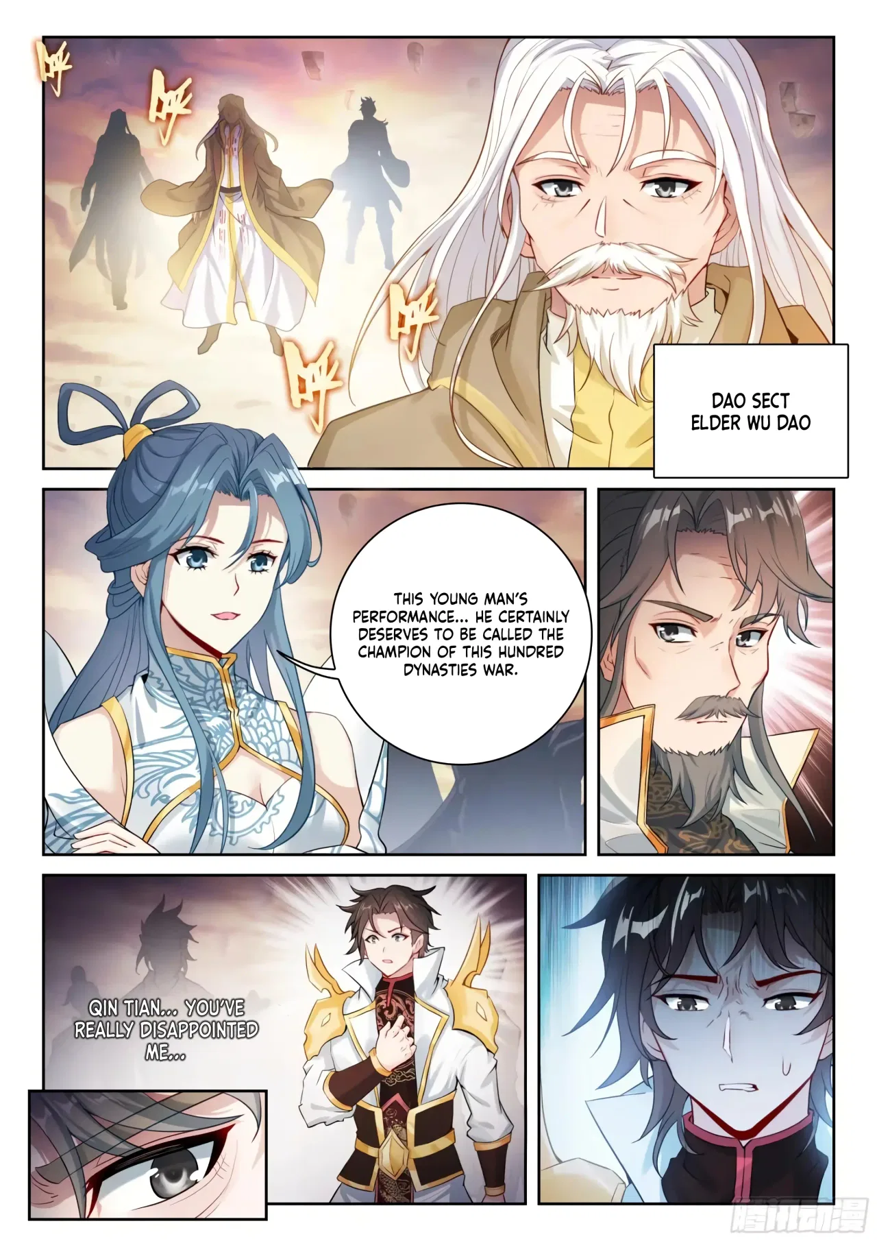 Wu Dong Qian Kun Chapter 240 – Page 4