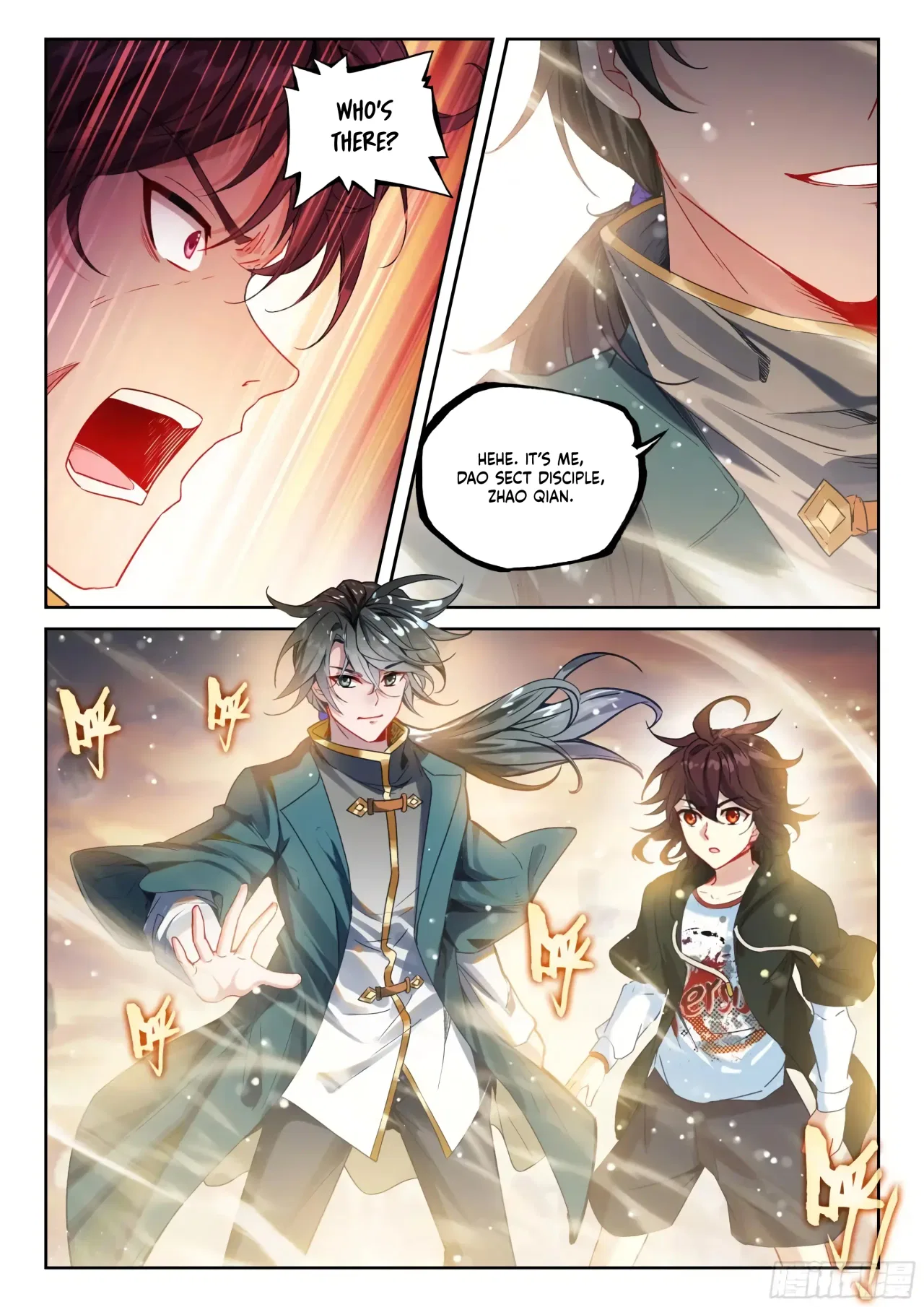 Wu Dong Qian Kun Chapter 240 – Page 8