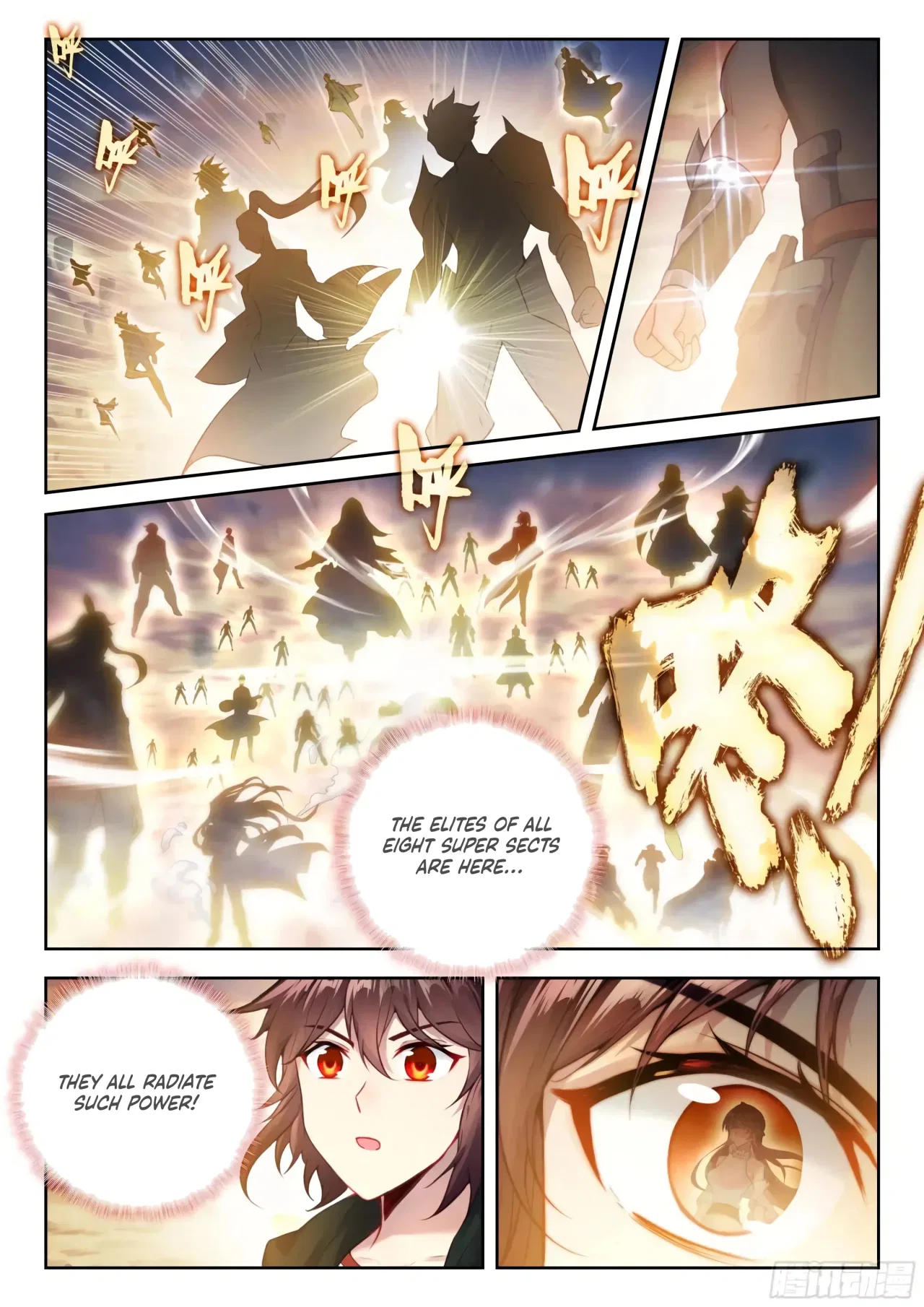 Wu Dong Qian Kun Chapter 240 – Page 10