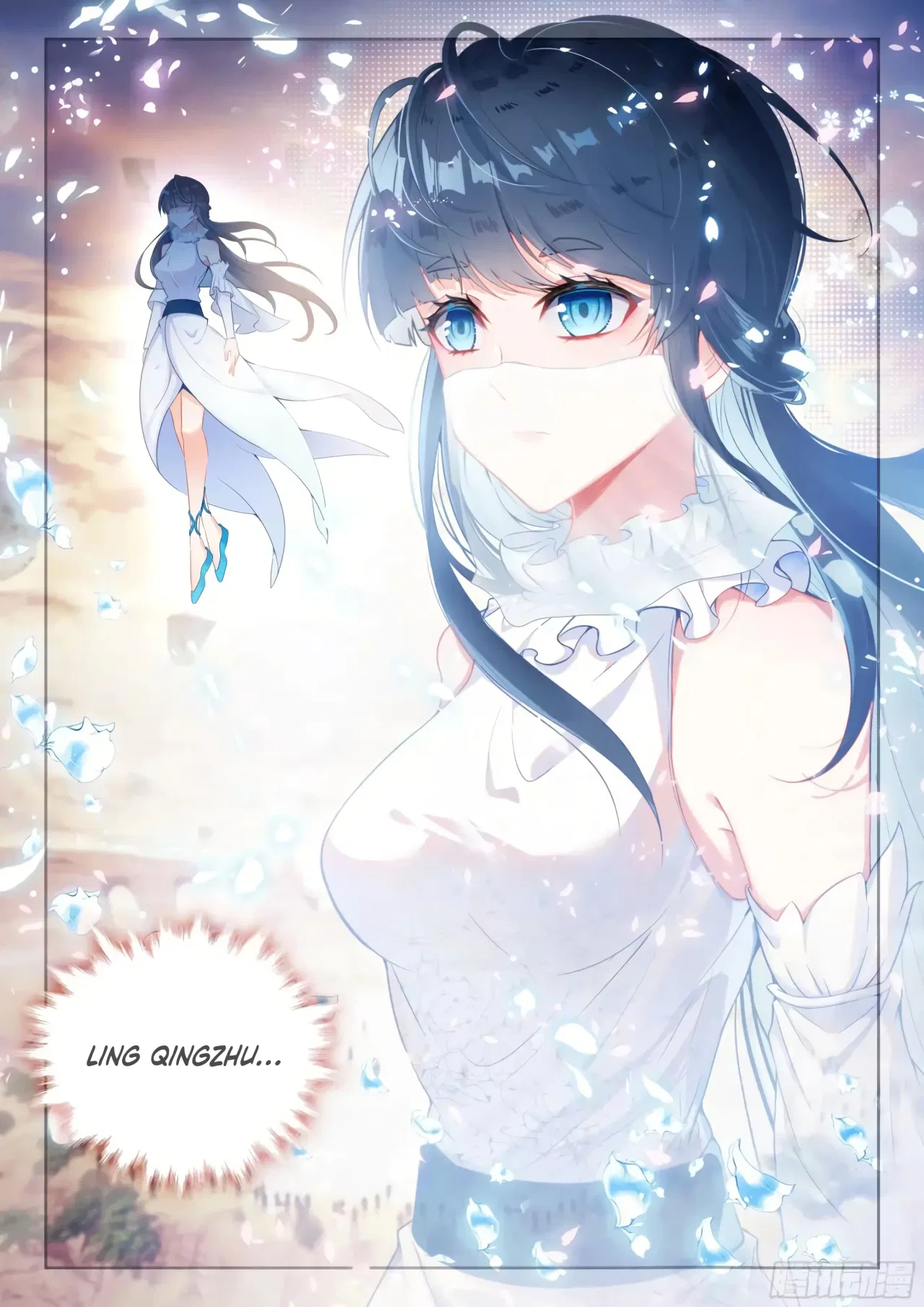 Wu Dong Qian Kun Chapter 240 – Page 11