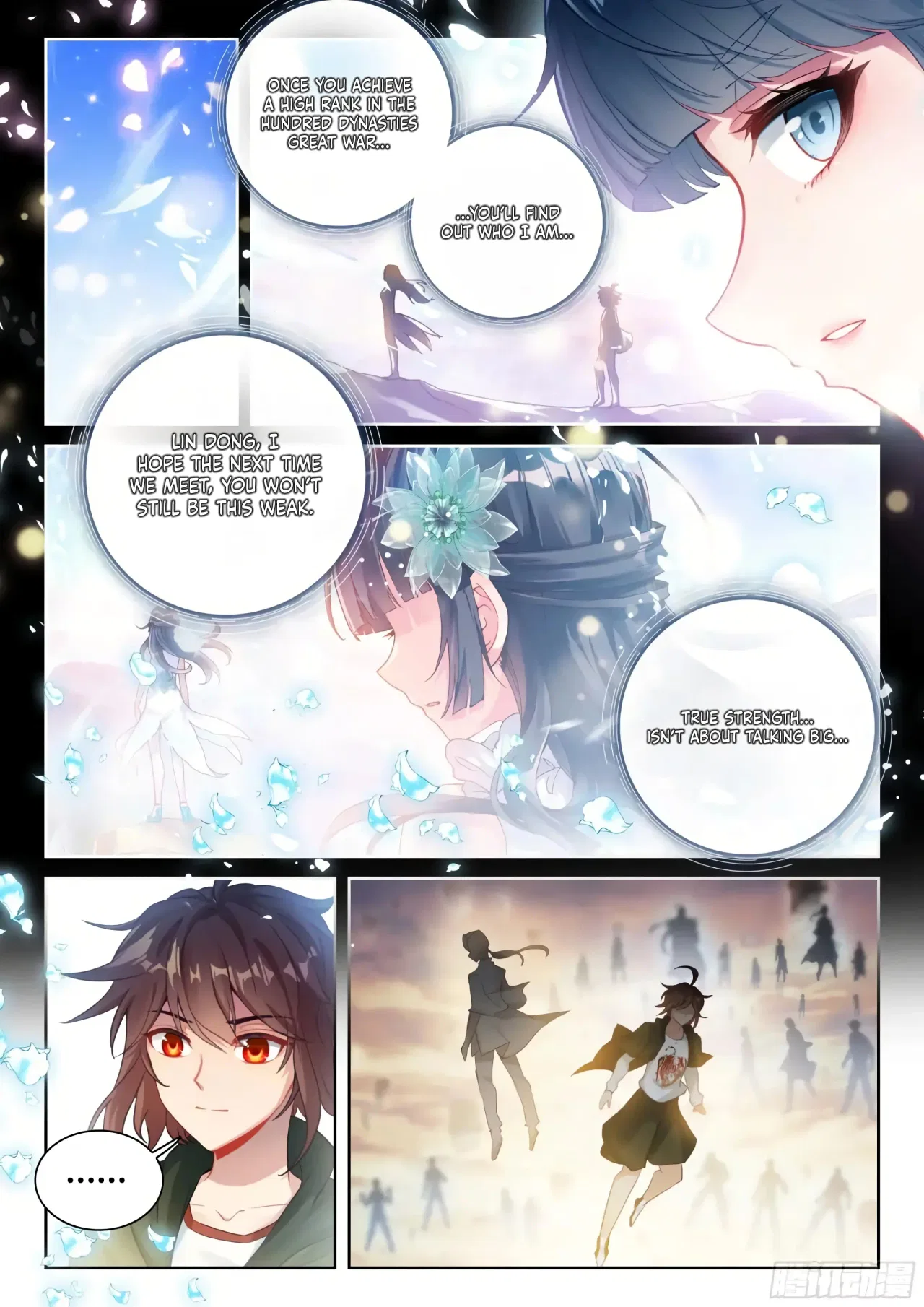 Wu Dong Qian Kun Chapter 240 – Page 12