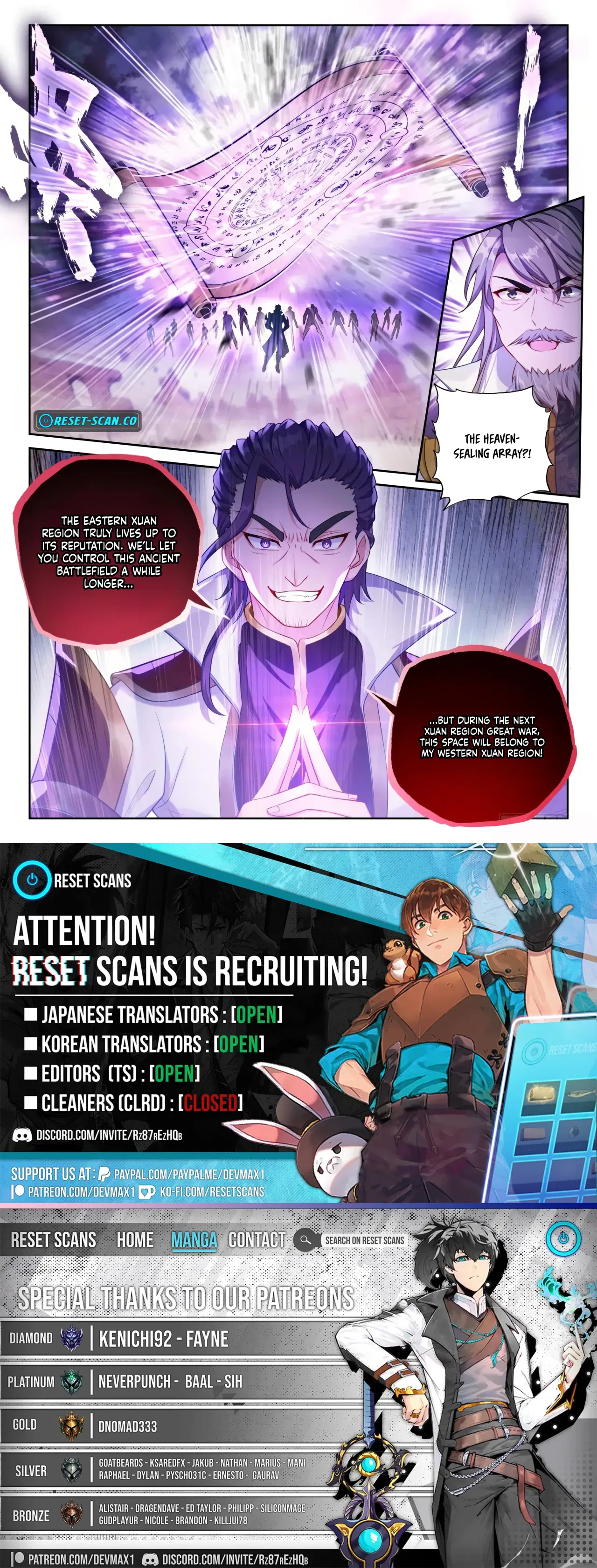 Wu Dong Qian Kun Chapter 240 – Page 16