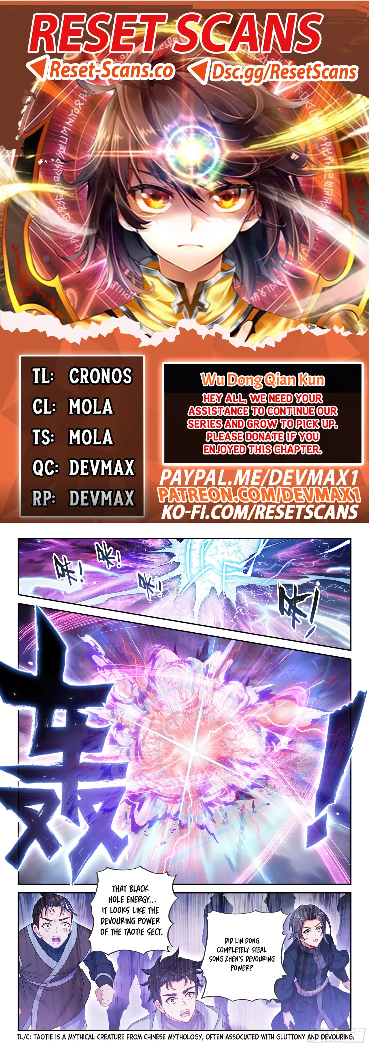 Wu Dong Qian Kun Chapter 239 – Page 1