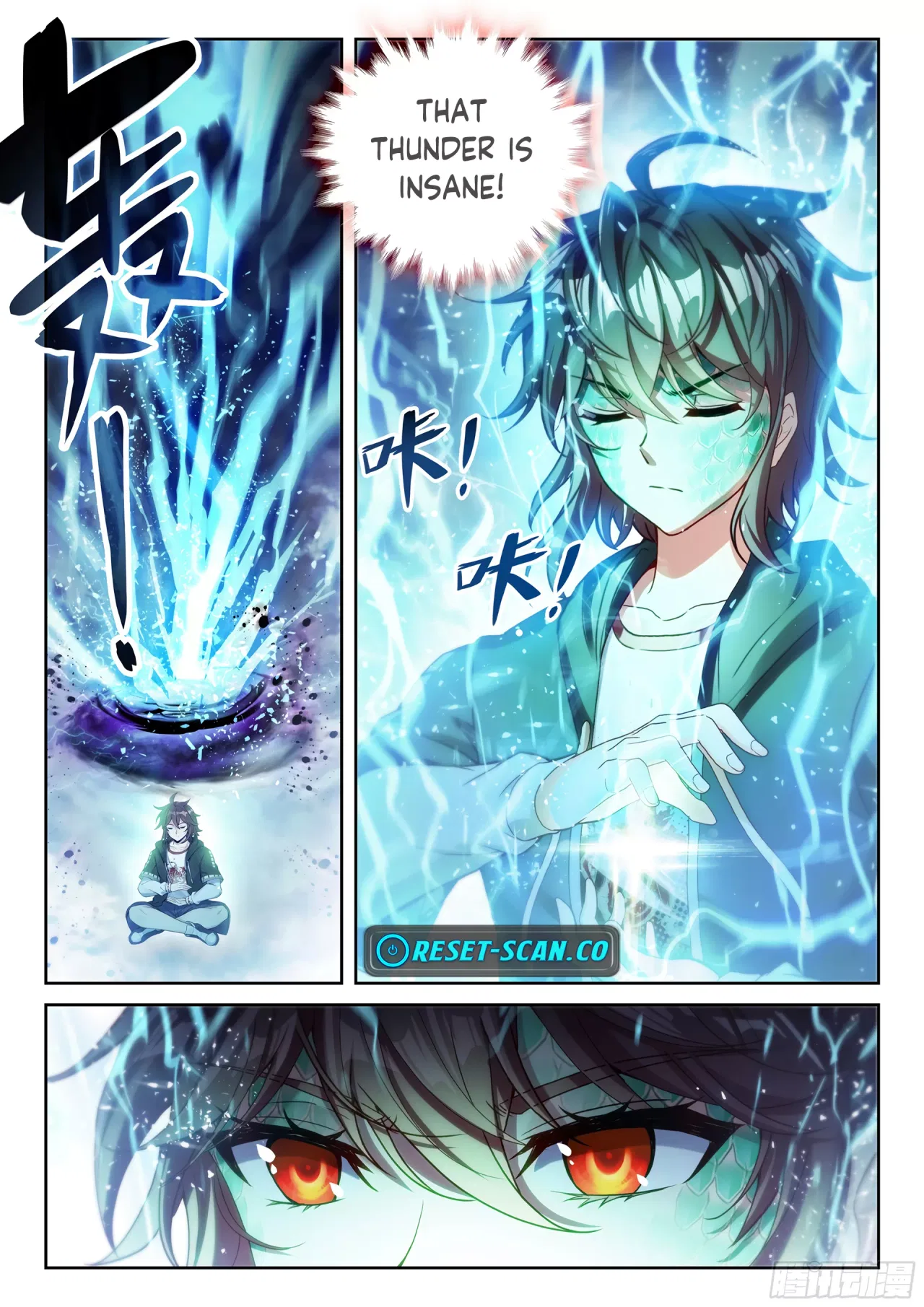 Wu Dong Qian Kun Chapter 239 – Page 4