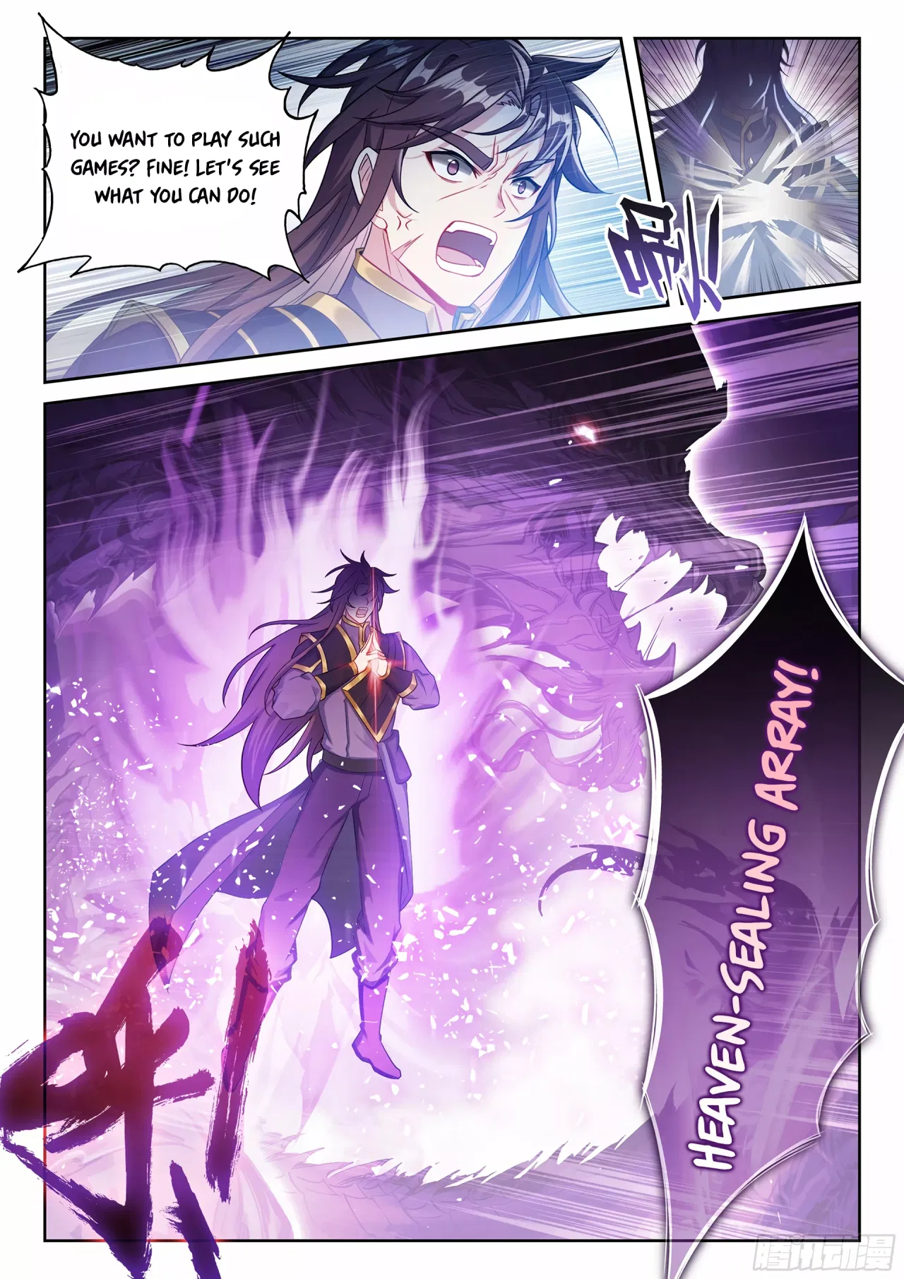 Wu Dong Qian Kun Chapter 239 – Page 7