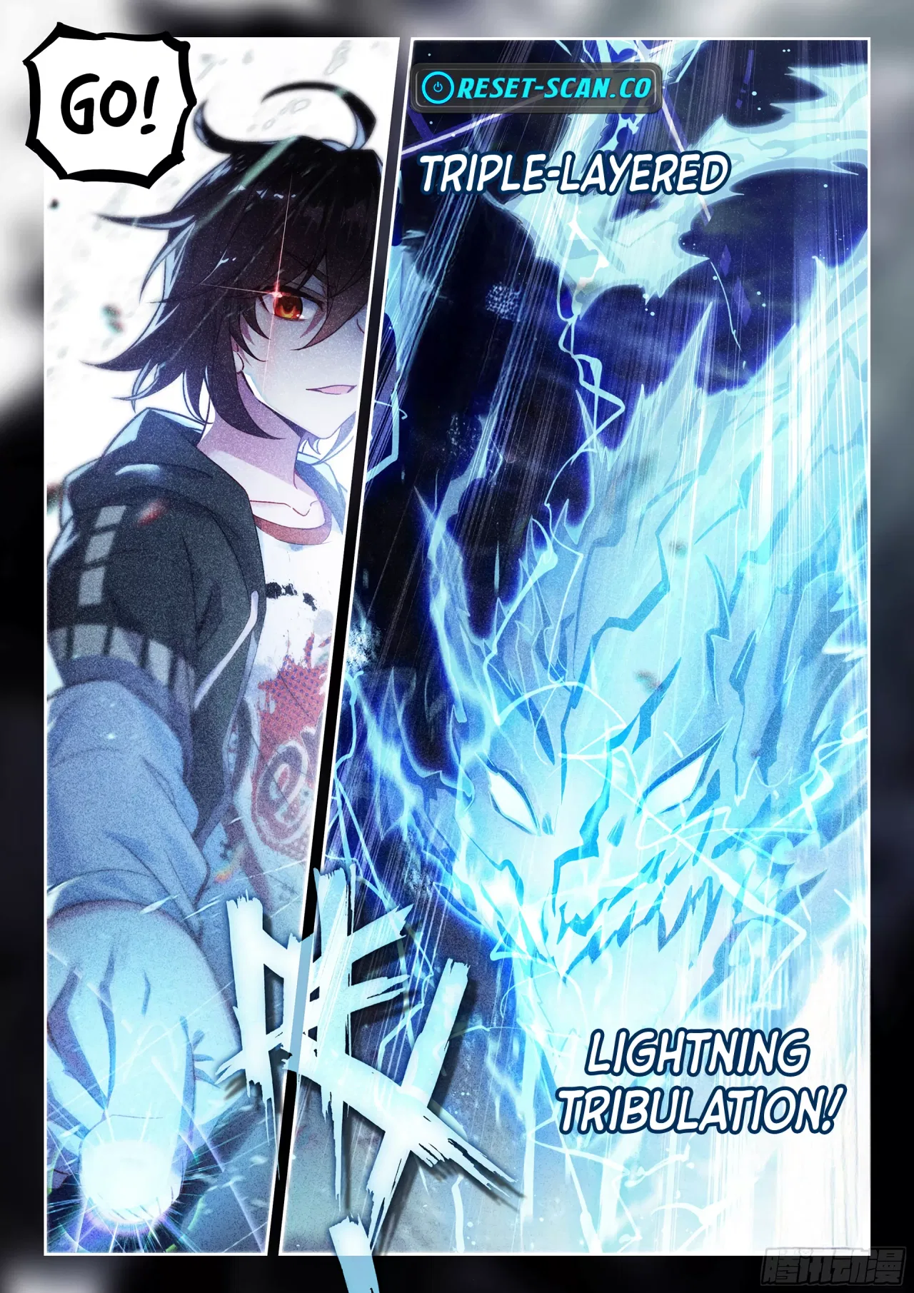 Wu Dong Qian Kun Chapter 239 – Page 8