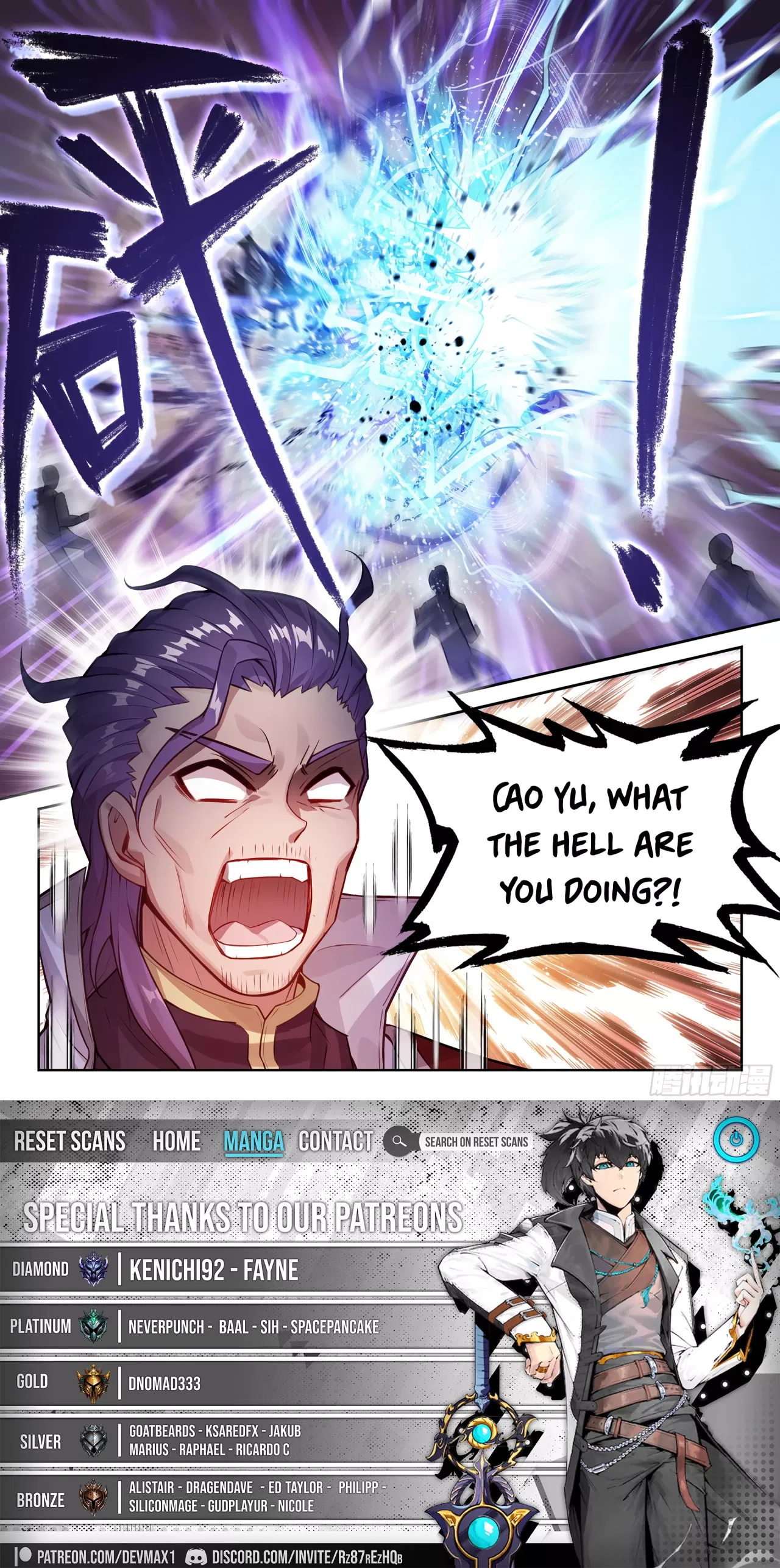 Wu Dong Qian Kun Chapter 239 – Page 16