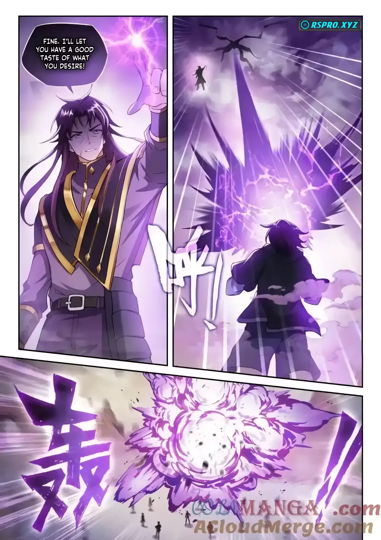 Wu Dong Qian Kun Chapter 238 – Page 2