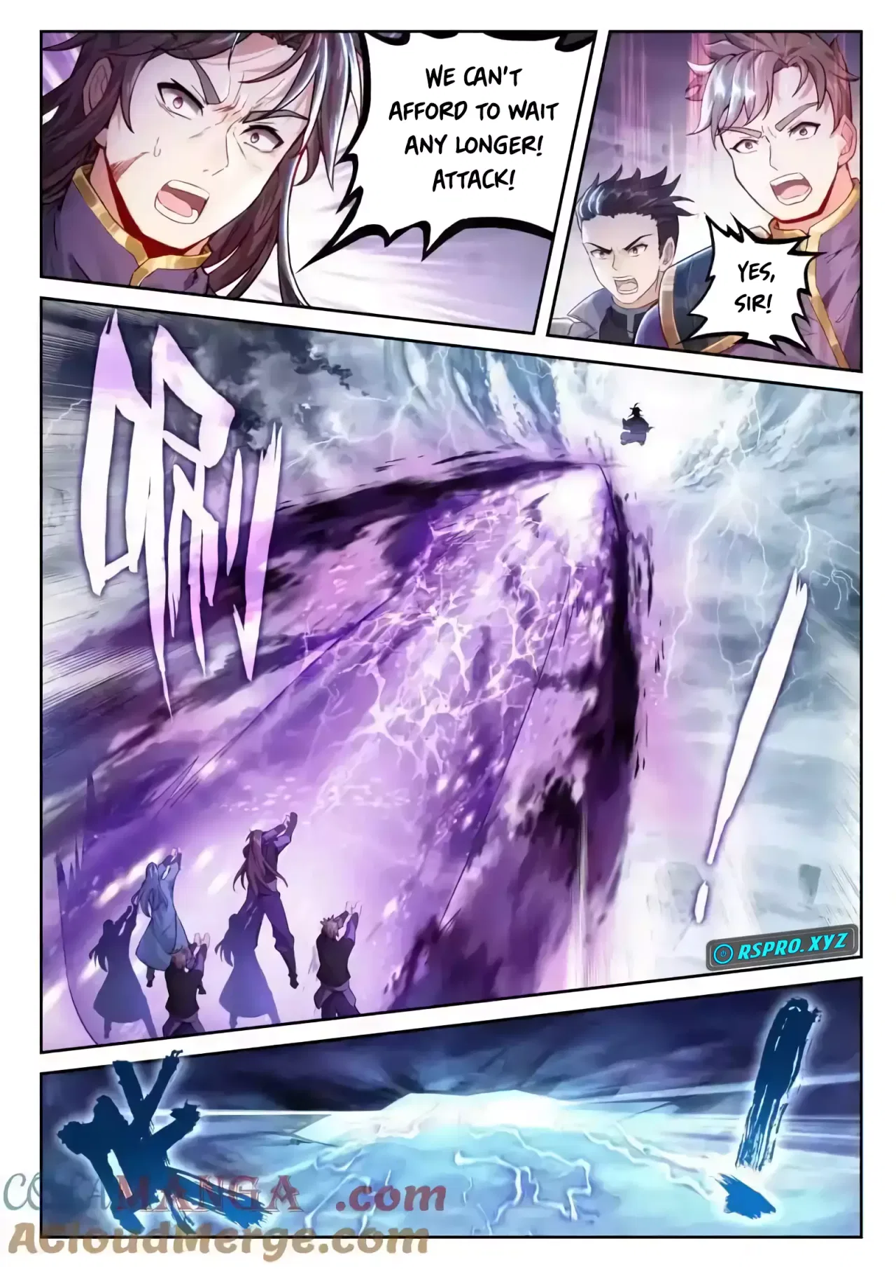 Wu Dong Qian Kun Chapter 238 – Page 12