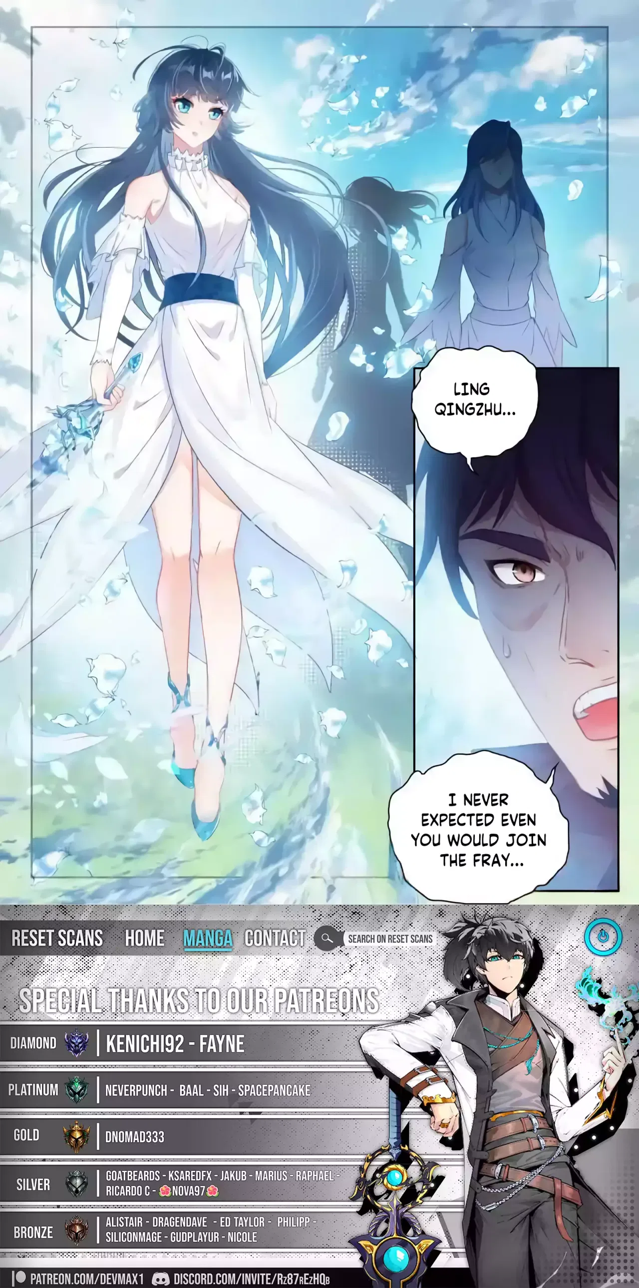 Wu Dong Qian Kun Chapter 238 – Page 16