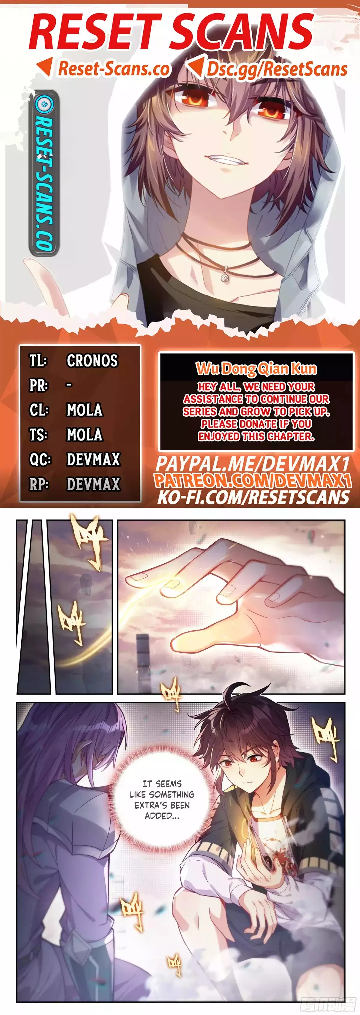 Wu Dong Qian Kun Chapter 236 – Page 1