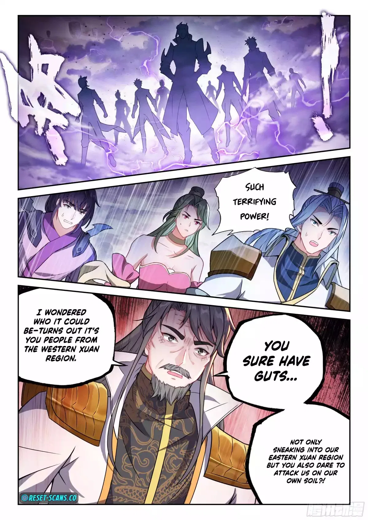 Wu Dong Qian Kun Chapter 236 – Page 4