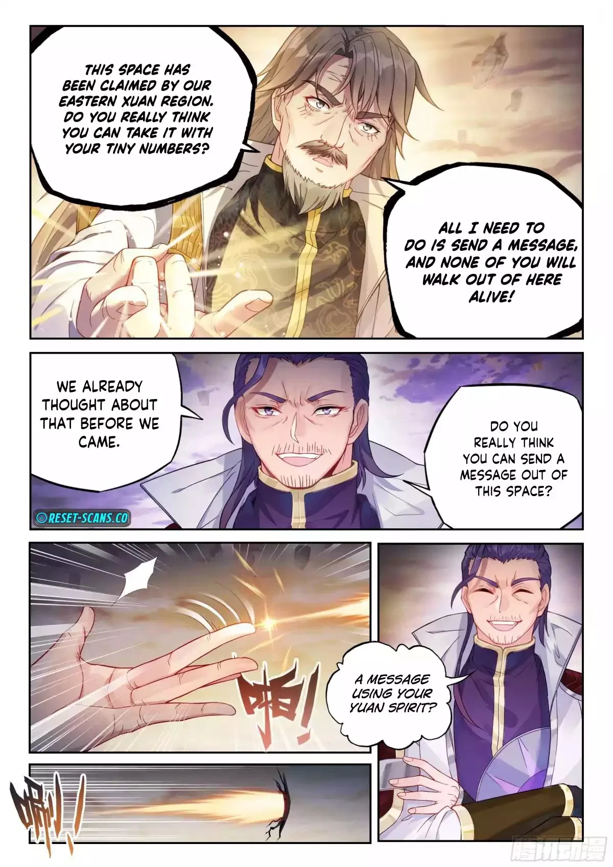 Wu Dong Qian Kun Chapter 236 – Page 6