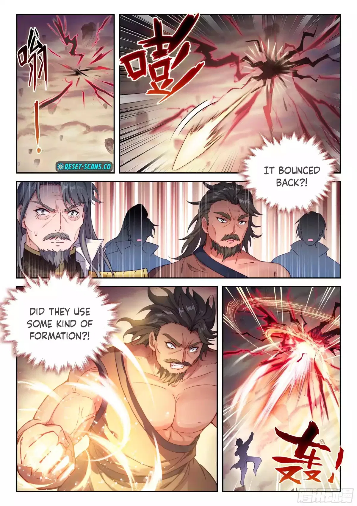 Wu Dong Qian Kun Chapter 236 – Page 7
