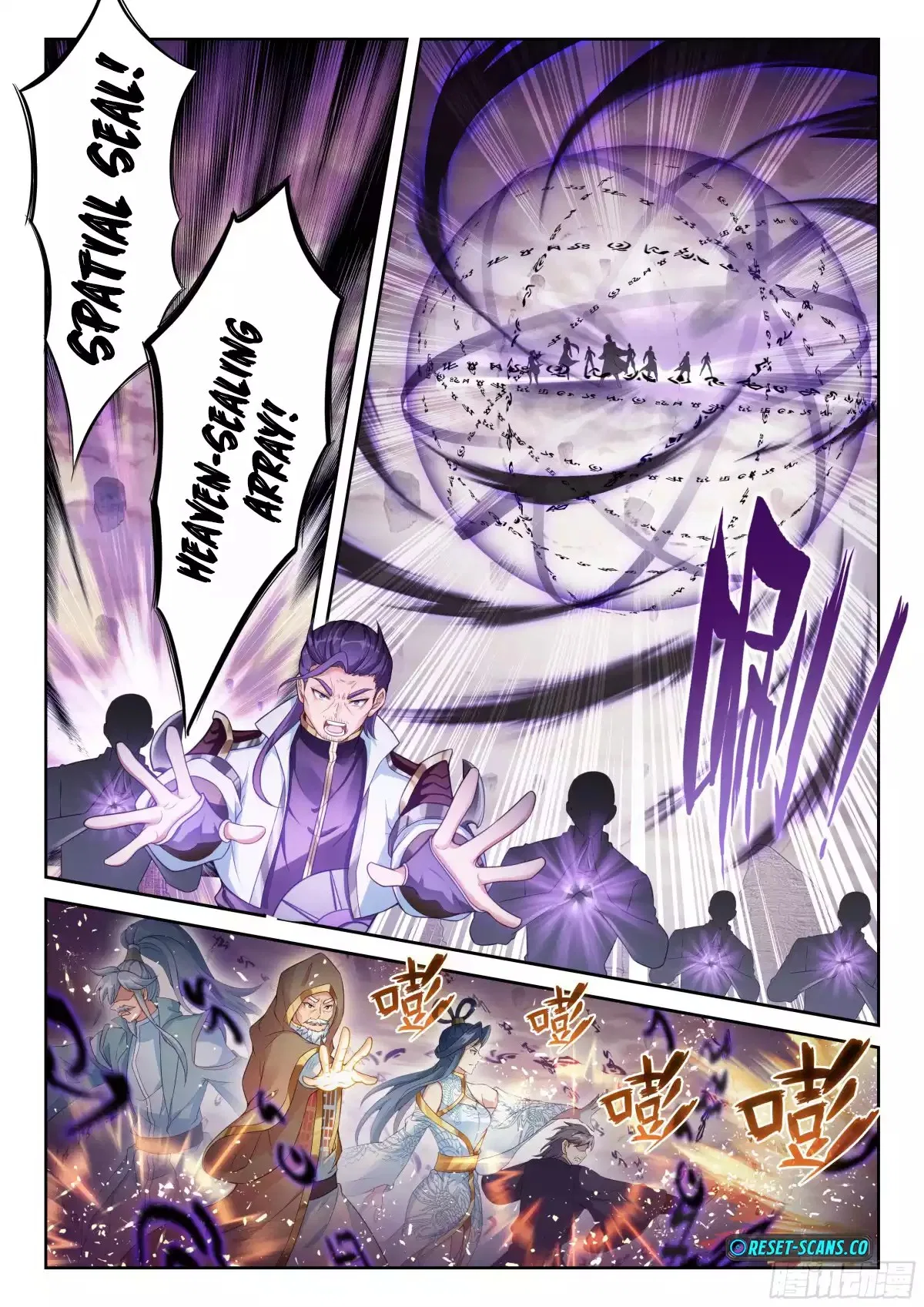 Wu Dong Qian Kun Chapter 236 – Page 11
