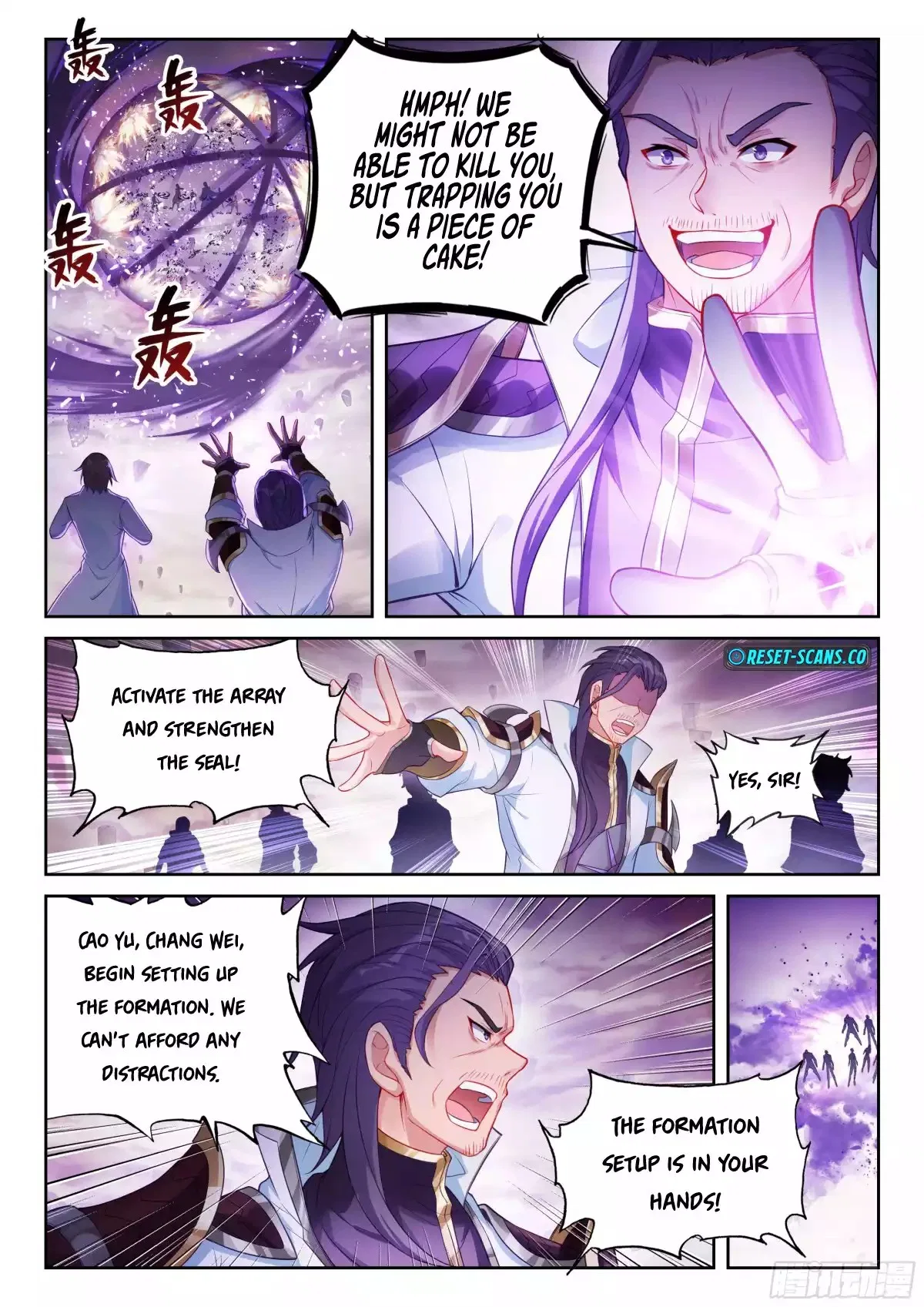 Wu Dong Qian Kun Chapter 236 – Page 12