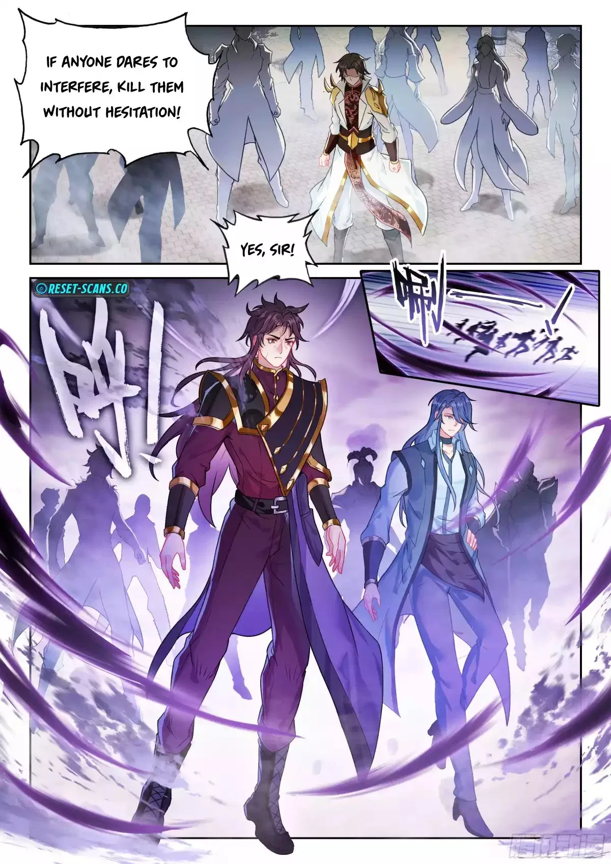 Wu Dong Qian Kun Chapter 236 – Page 13