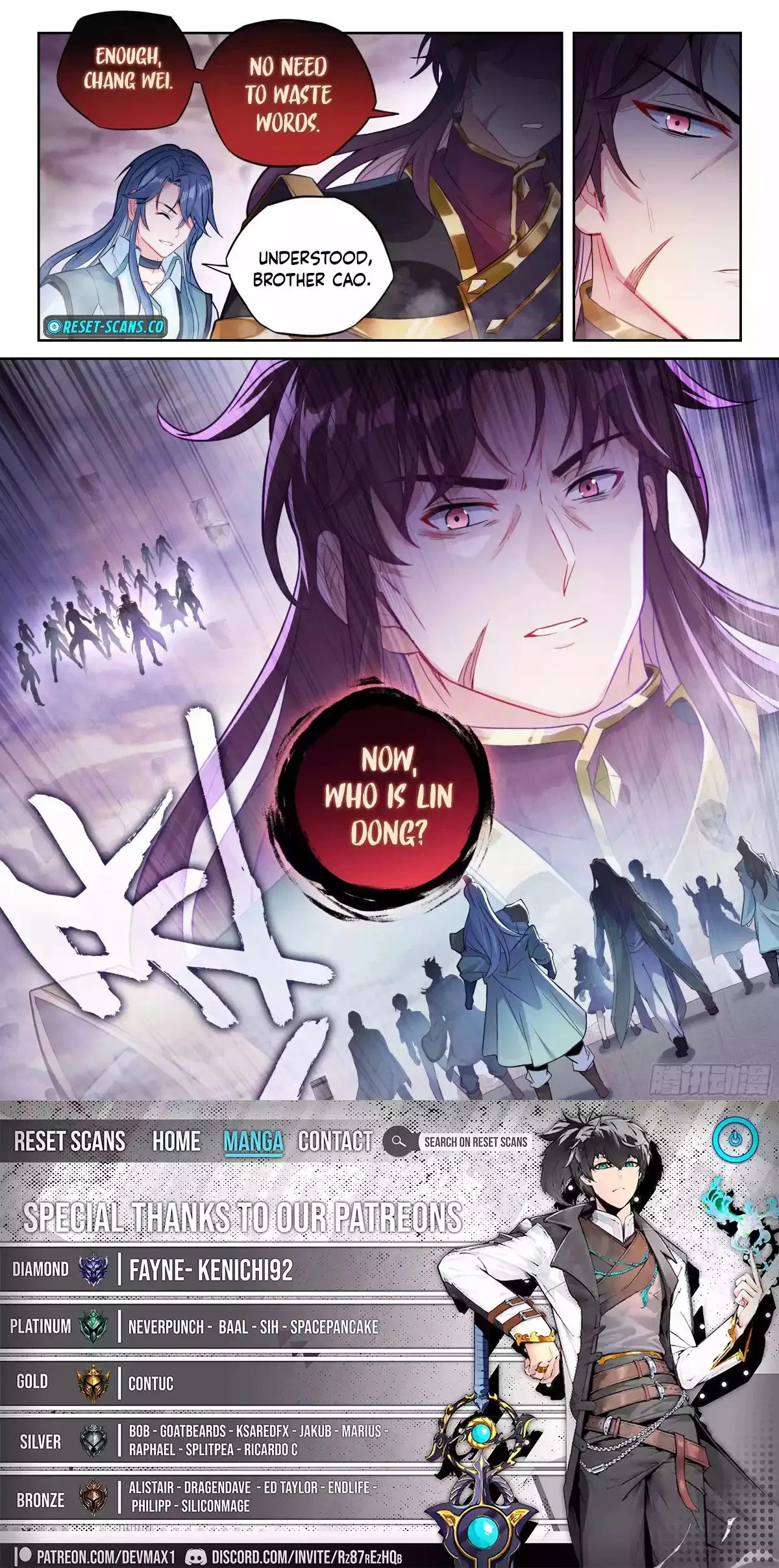 Wu Dong Qian Kun Chapter 236 – Page 16