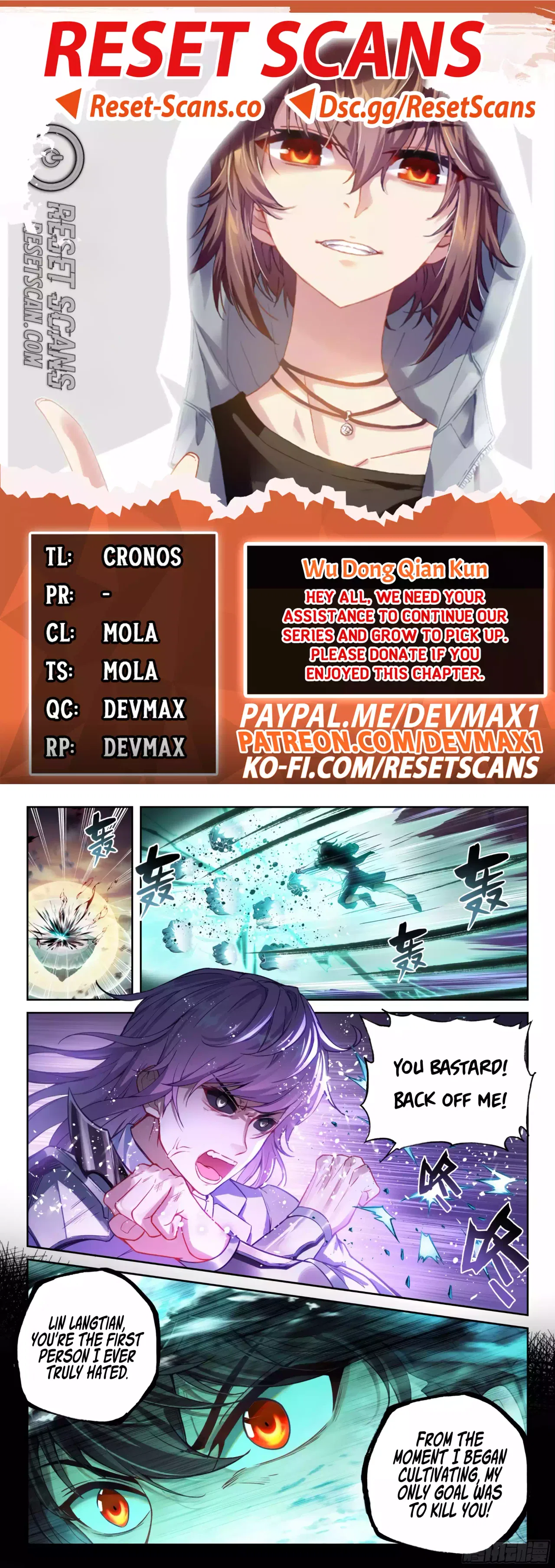 Wu Dong Qian Kun Chapter 235 – Page 1