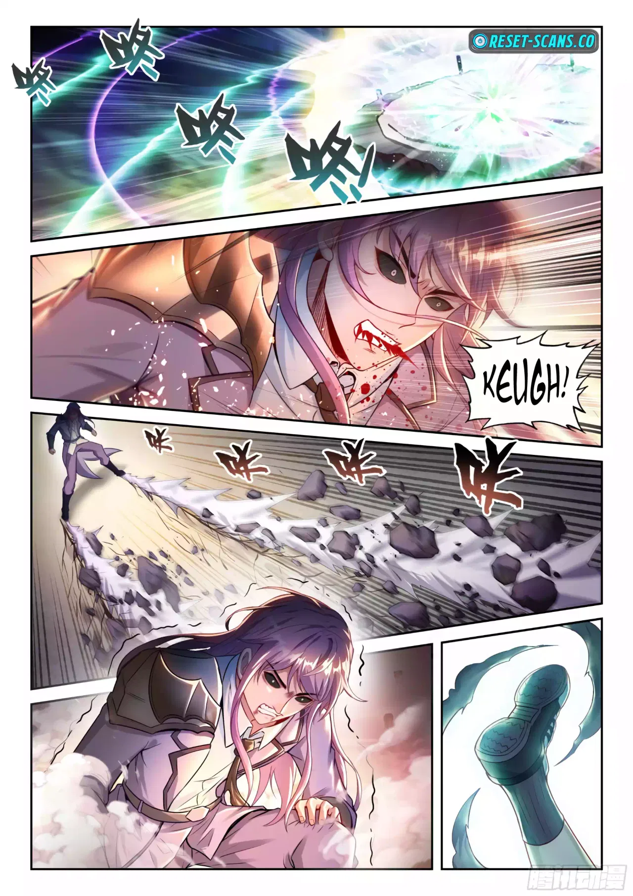 Wu Dong Qian Kun Chapter 235 – Page 4