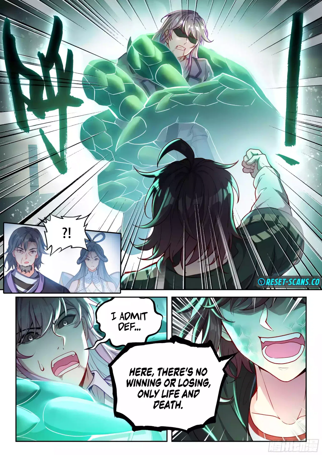 Wu Dong Qian Kun Chapter 235 – Page 6
