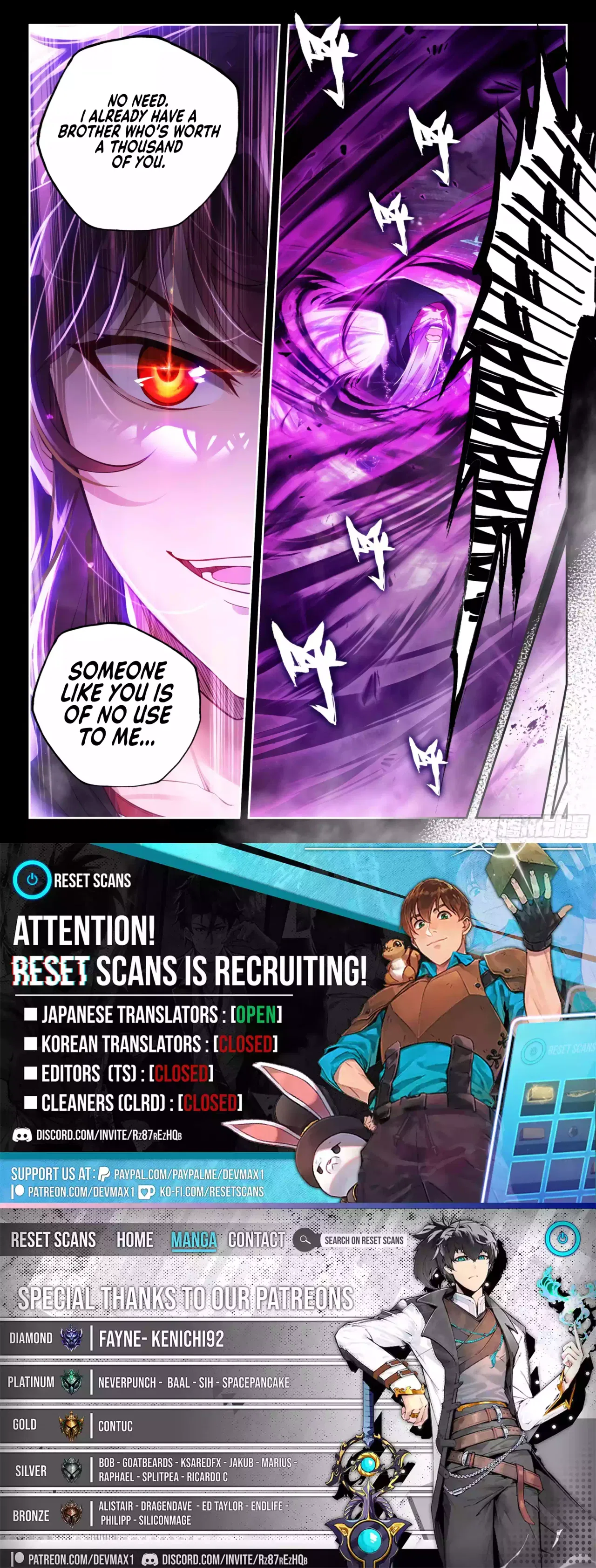 Wu Dong Qian Kun Chapter 235 – Page 16