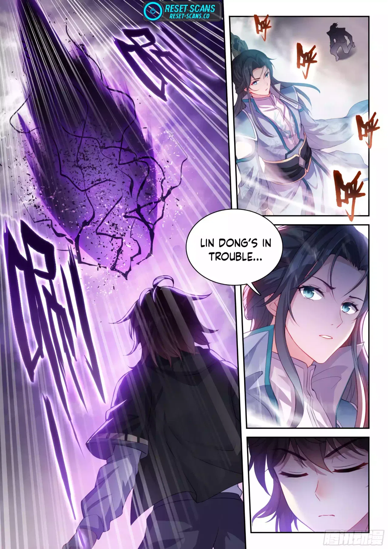 Wu Dong Qian Kun Chapter 234 – Page 5