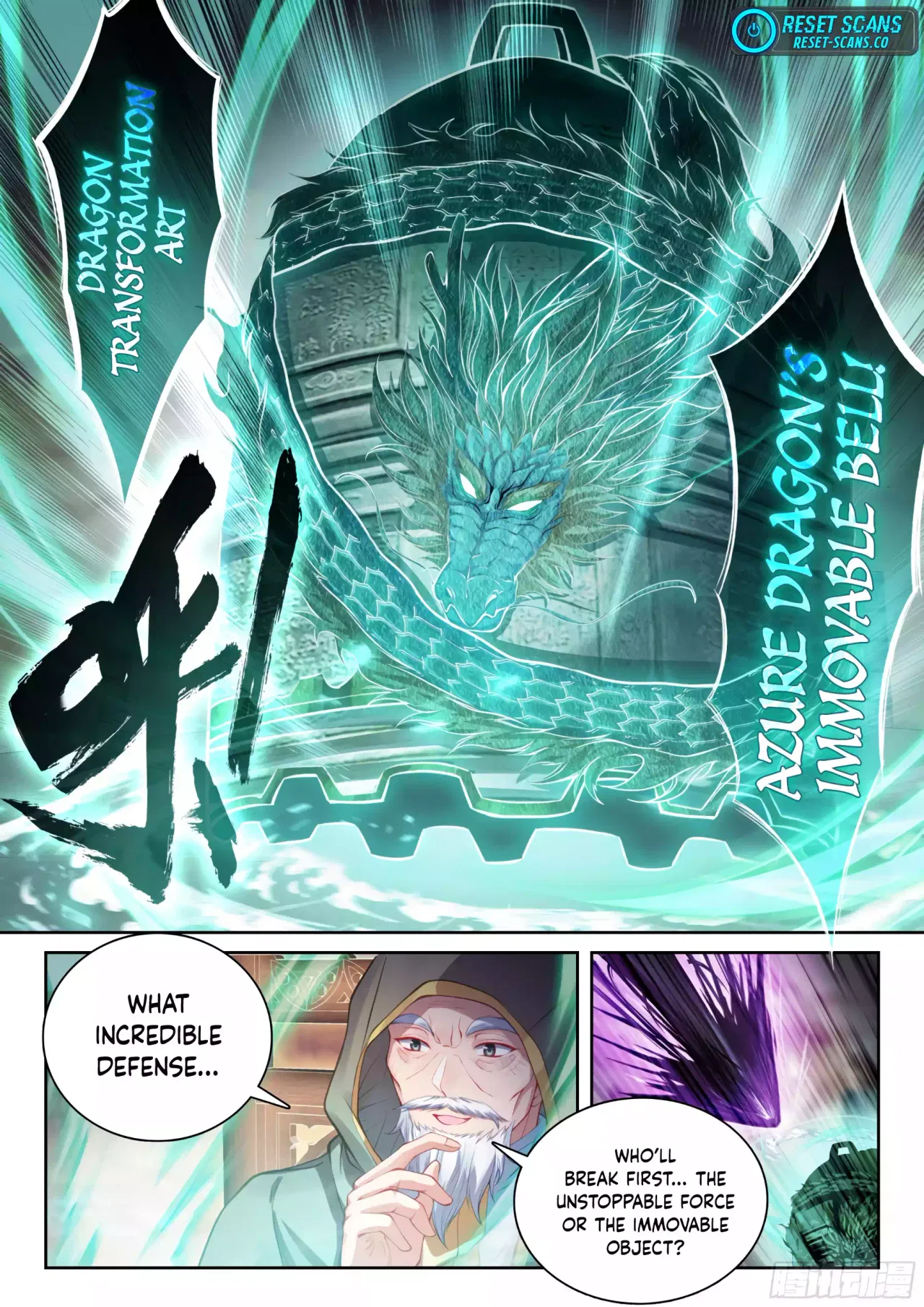 Wu Dong Qian Kun Chapter 234 – Page 7