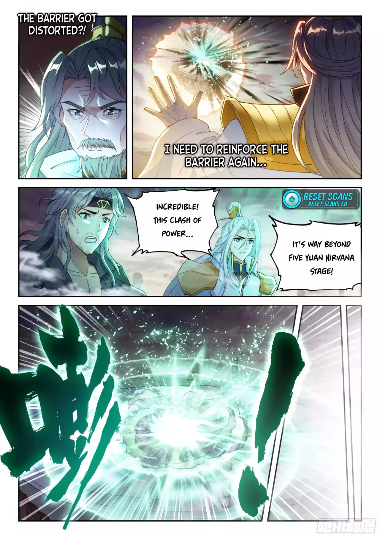 Wu Dong Qian Kun Chapter 234 – Page 9