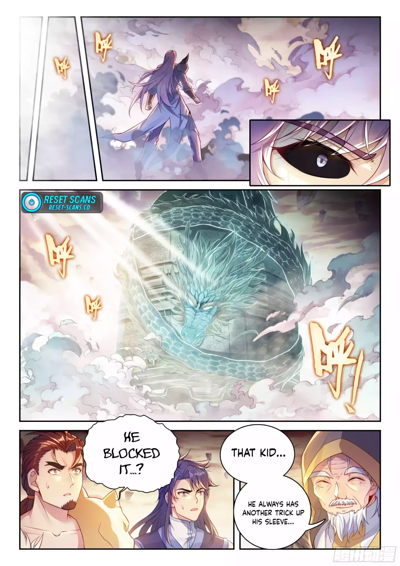 Wu Dong Qian Kun Chapter 234 – Page 10