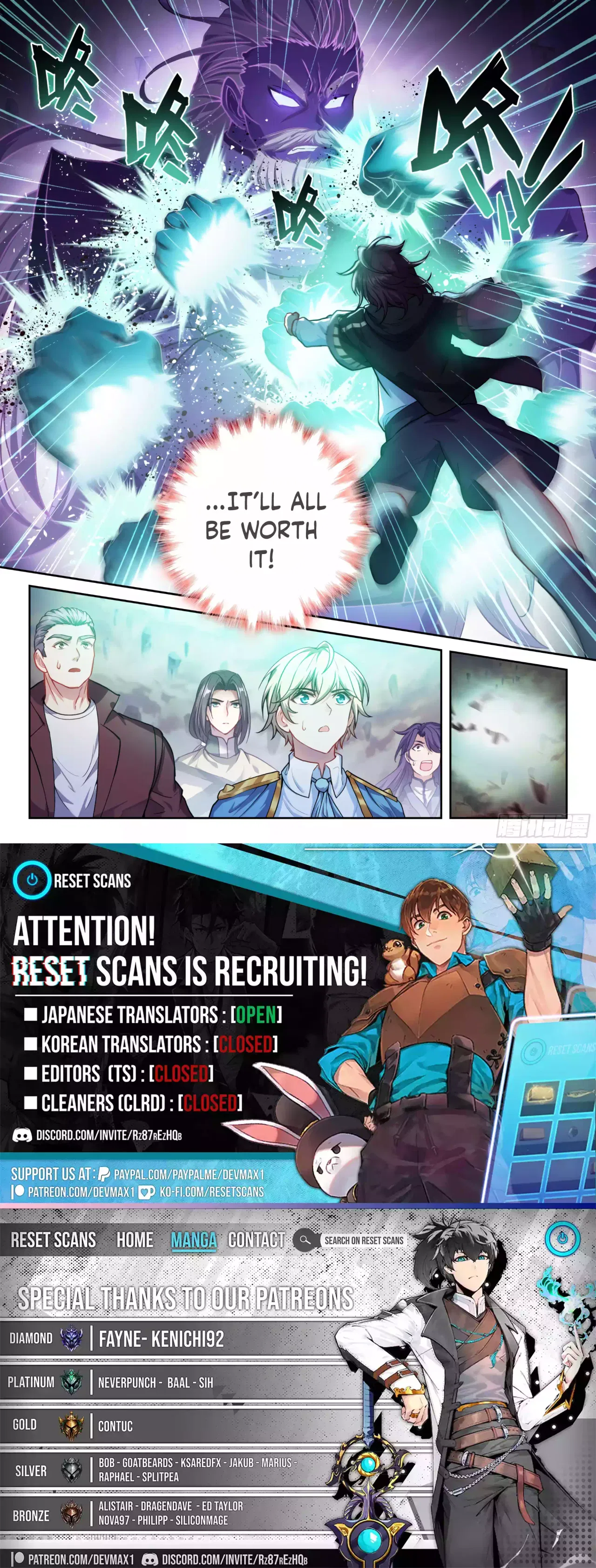 Wu Dong Qian Kun Chapter 234 – Page 15