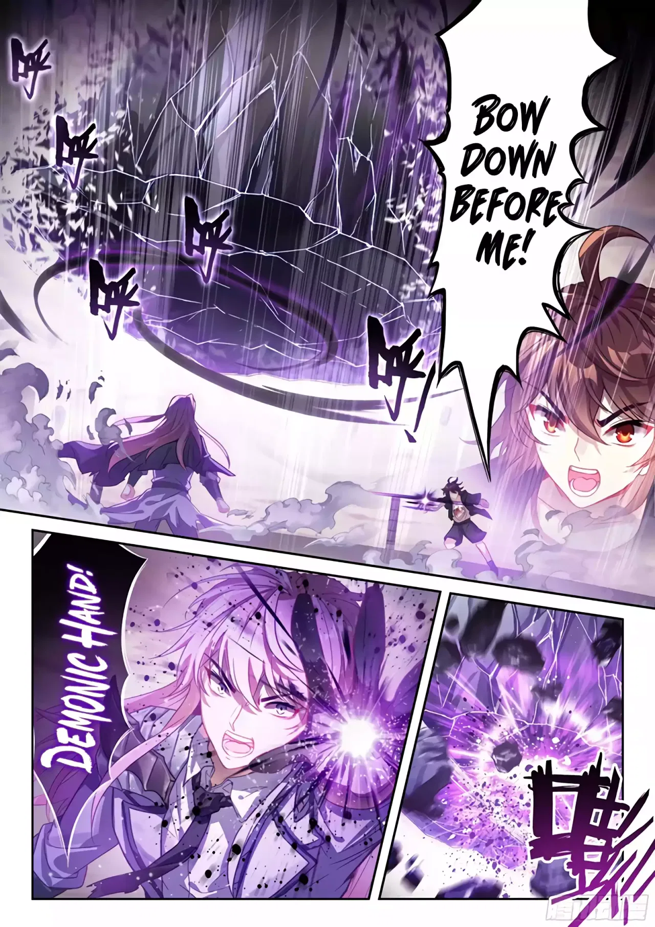 Wu Dong Qian Kun Chapter 233 – Page 3