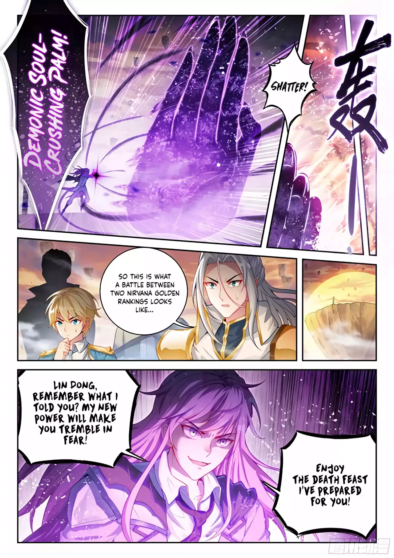 Wu Dong Qian Kun Chapter 233 – Page 5