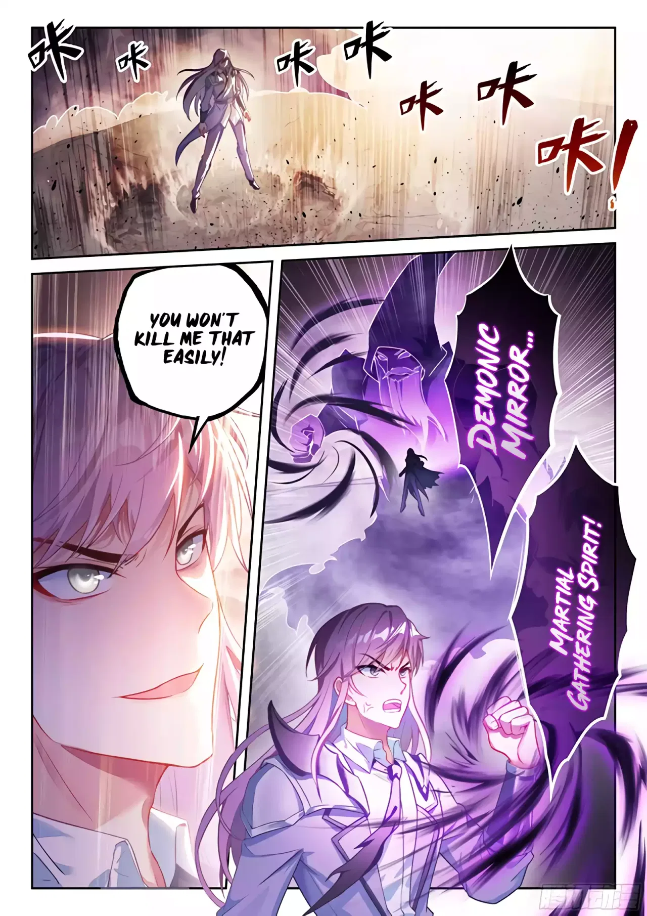 Wu Dong Qian Kun Chapter 233 – Page 9