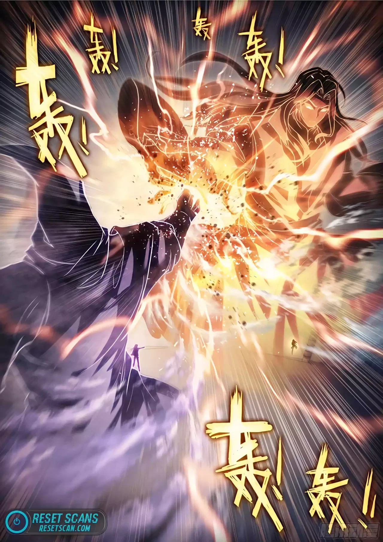 Wu Dong Qian Kun Chapter 233 – Page 10