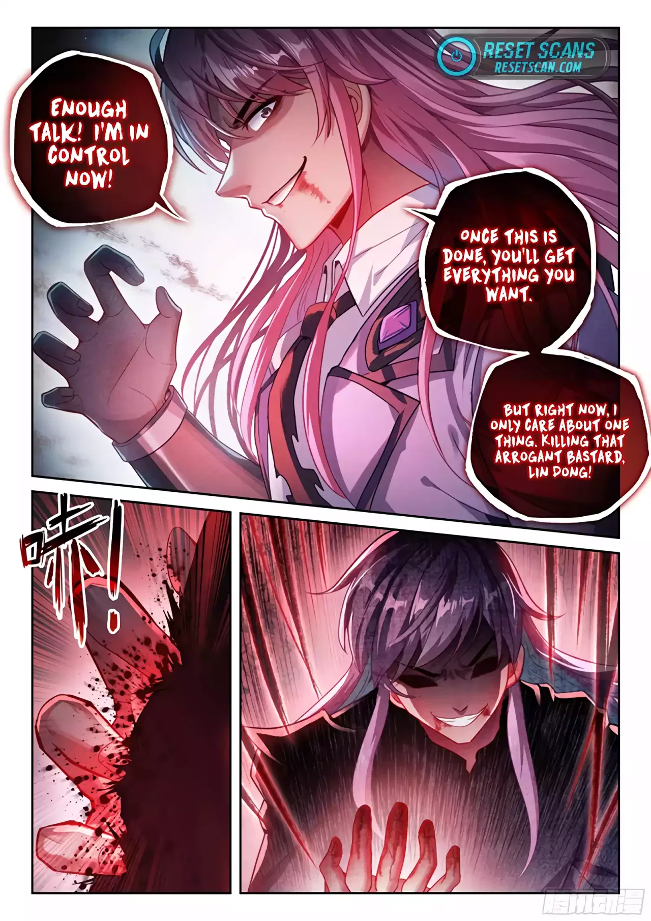 Wu Dong Qian Kun Chapter 233 – Page 14