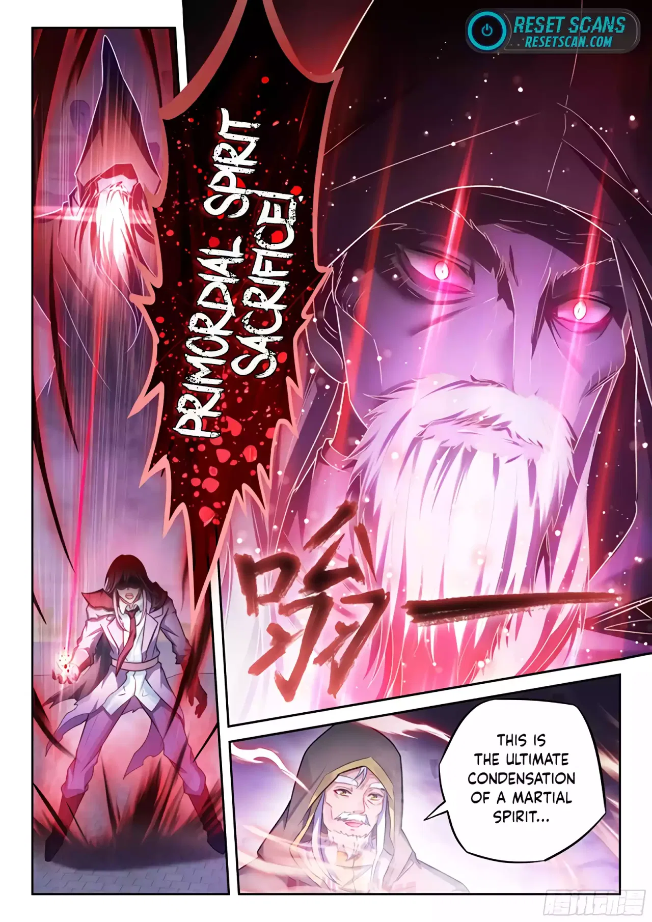 Wu Dong Qian Kun Chapter 233 – Page 15