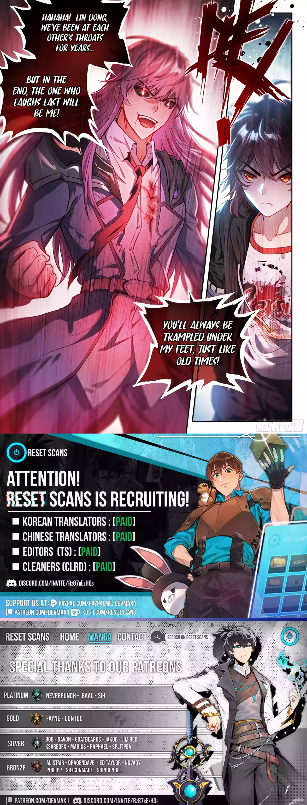 Wu Dong Qian Kun Chapter 233 – Page 16